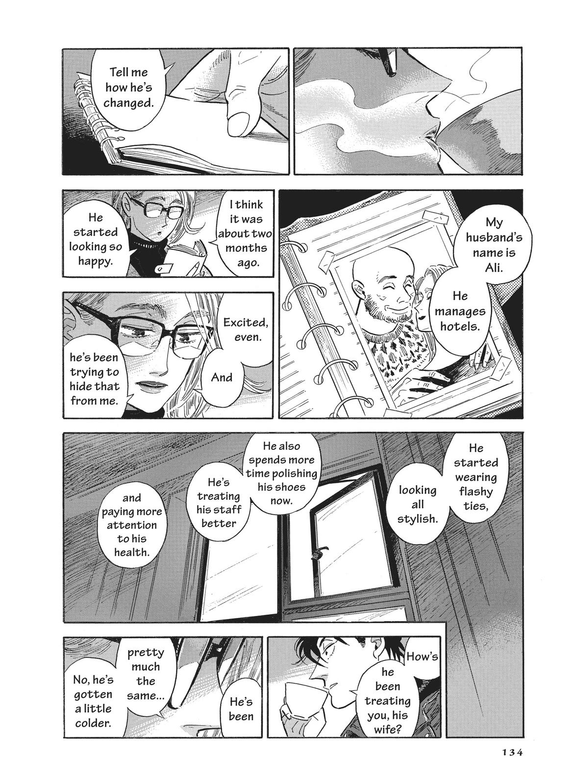 Hokuhokusei ni Kumo to Ike Chapter 39 page 20 - Chapter 39