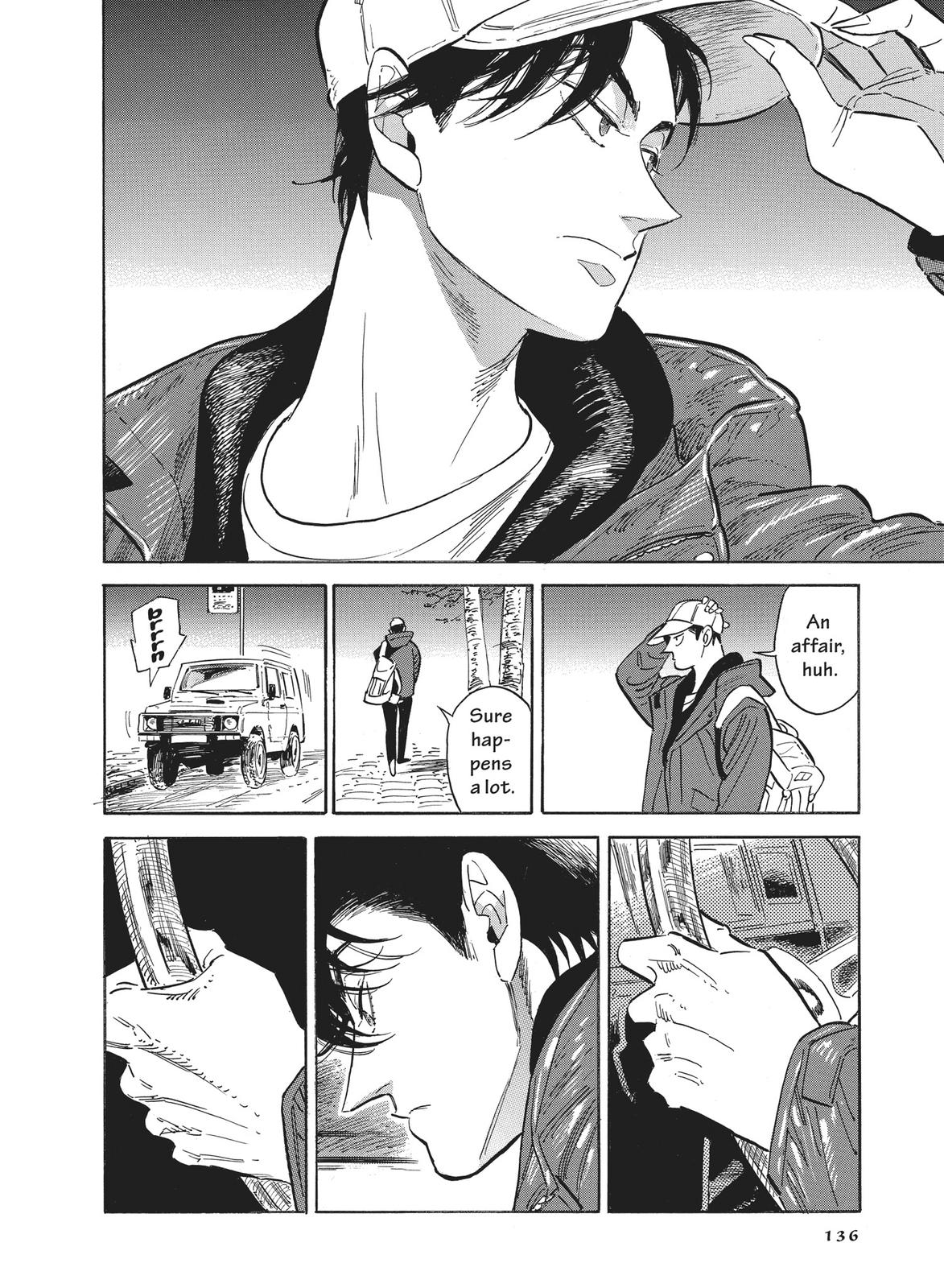 Hokuhokusei ni Kumo to Ike Chapter 39 page 22 - Chapter 39