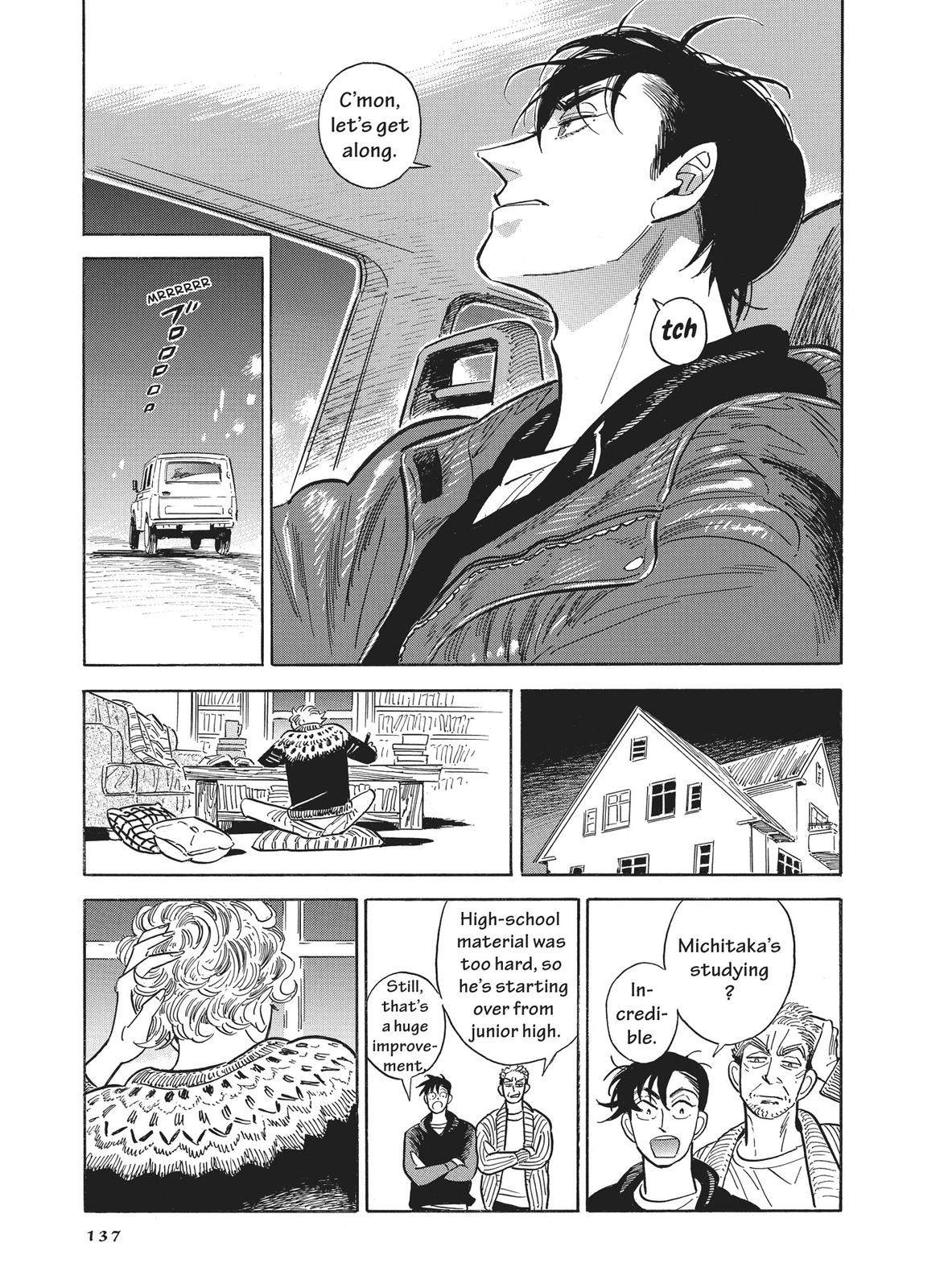 Hokuhokusei ni Kumo to Ike Chapter 39 page 23 - Chapter 39
