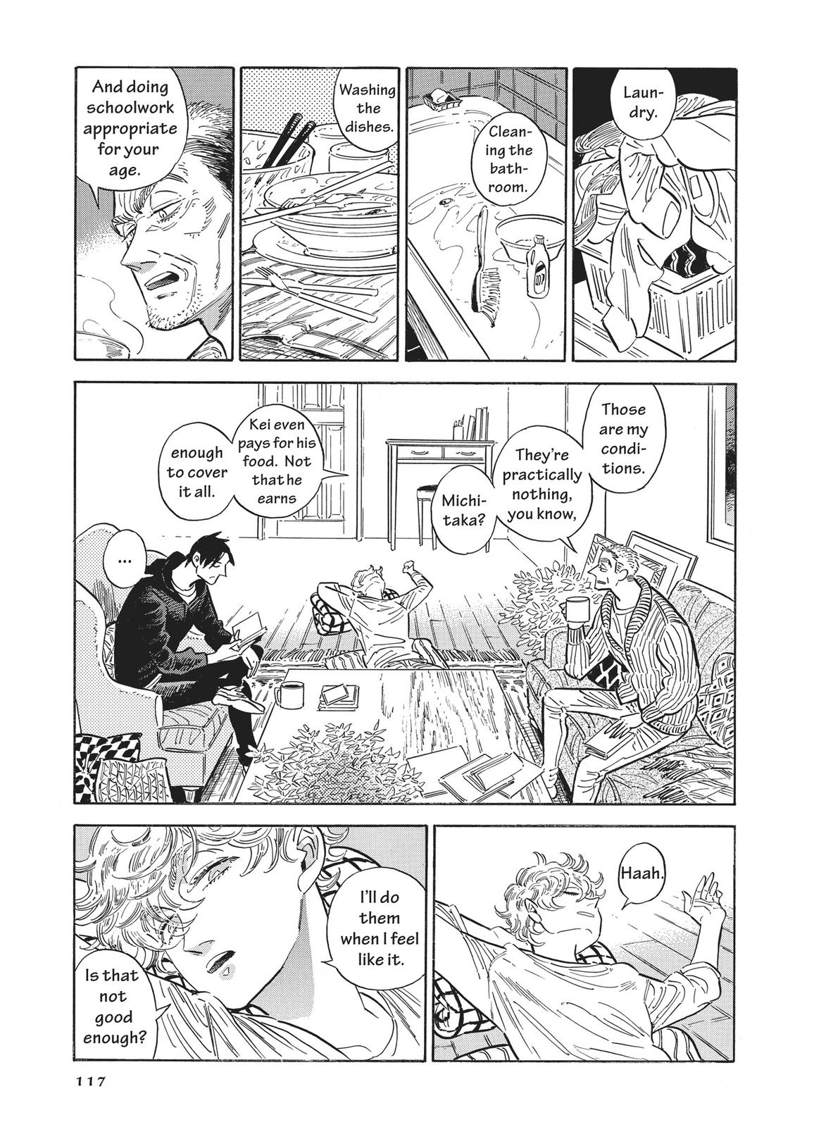 Hokuhokusei ni Kumo to Ike Chapter 39 page 3 - Chapter 39