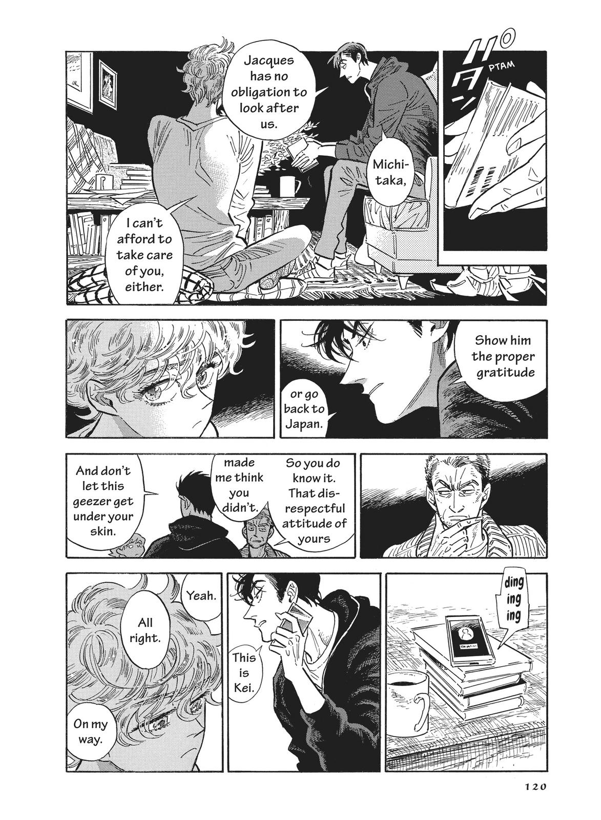 Hokuhokusei ni Kumo to Ike Chapter 39 page 6 - Chapter 39