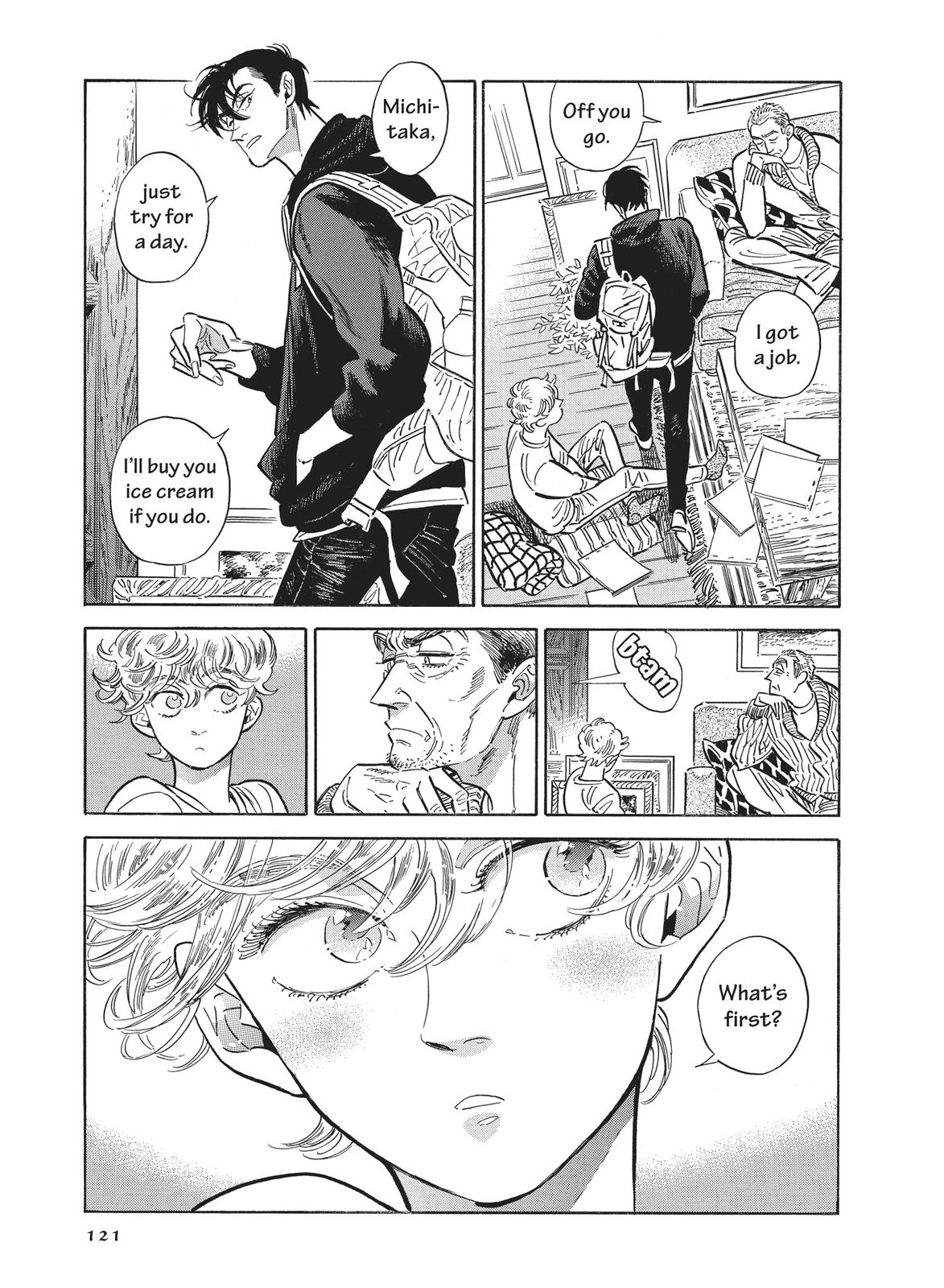 Hokuhokusei ni Kumo to Ike Chapter 39 page 7 - Chapter 39