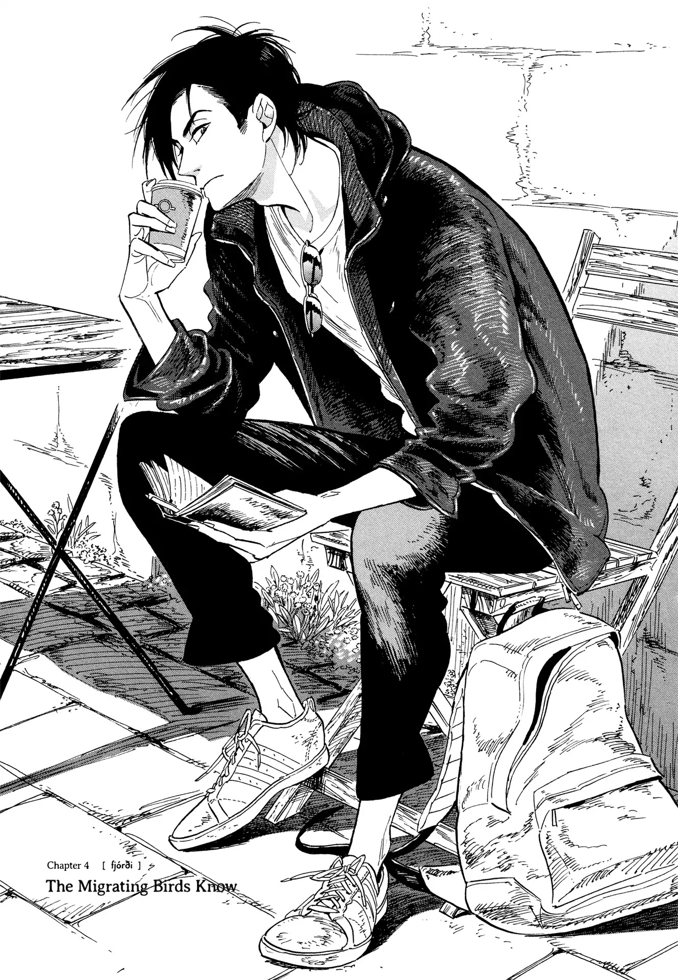 Hokuhokusei ni Kumo to Ike Chapter 4 page 1 - Chapter 4
