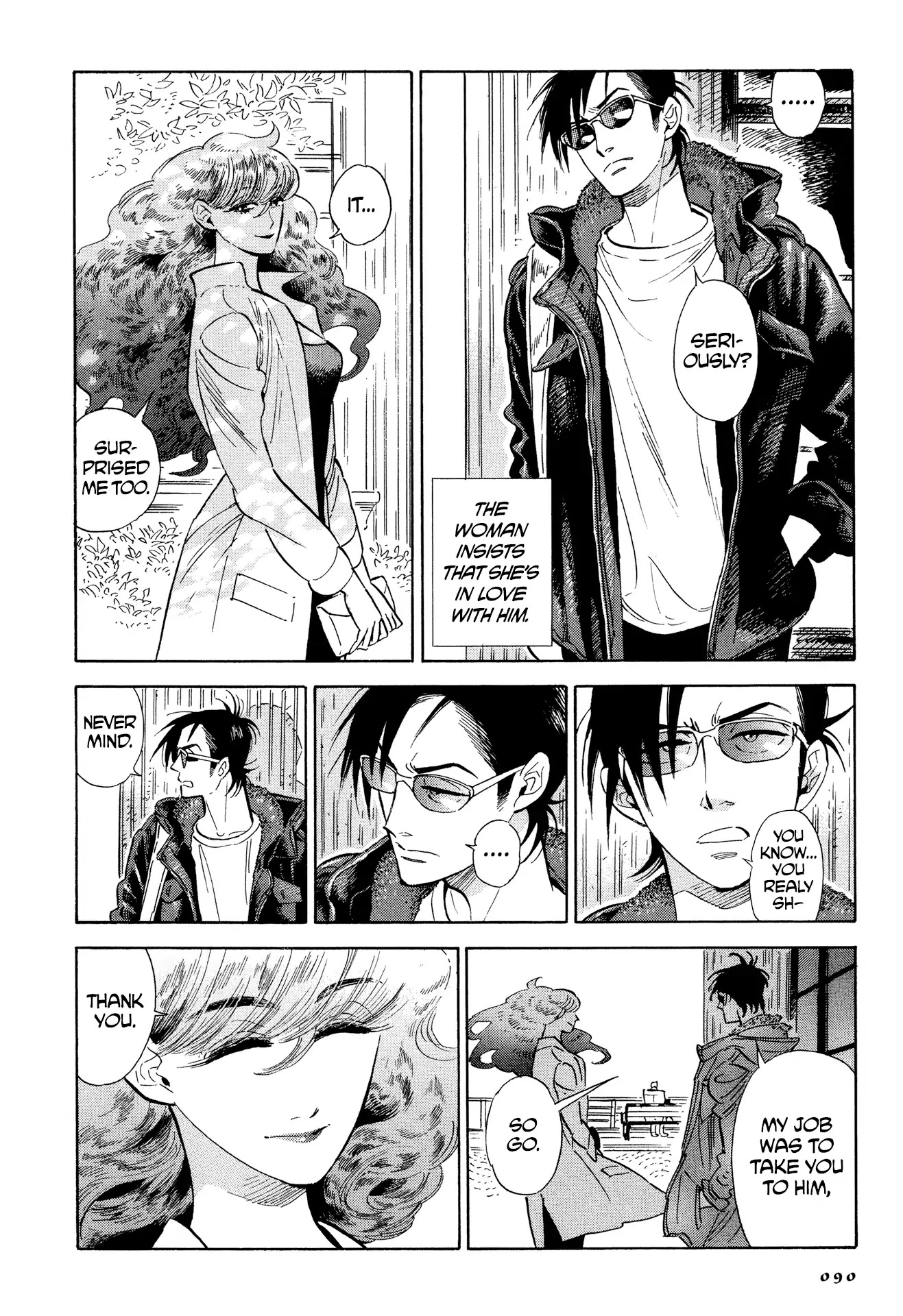 Hokuhokusei ni Kumo to Ike Chapter 4 page 10 - Chapter 4