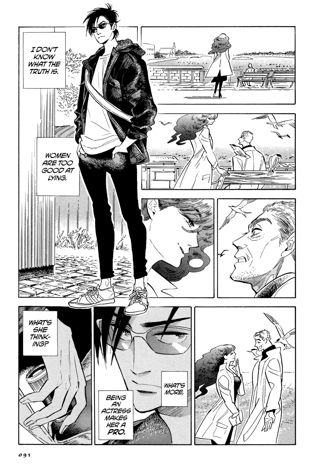 Hokuhokusei ni Kumo to Ike Chapter 4 page 11 - Chapter 4