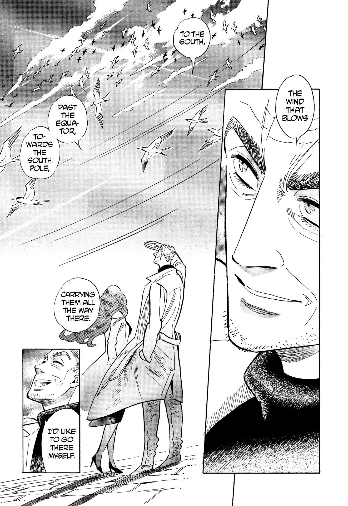 Hokuhokusei ni Kumo to Ike Chapter 4 page 17 - Chapter 4