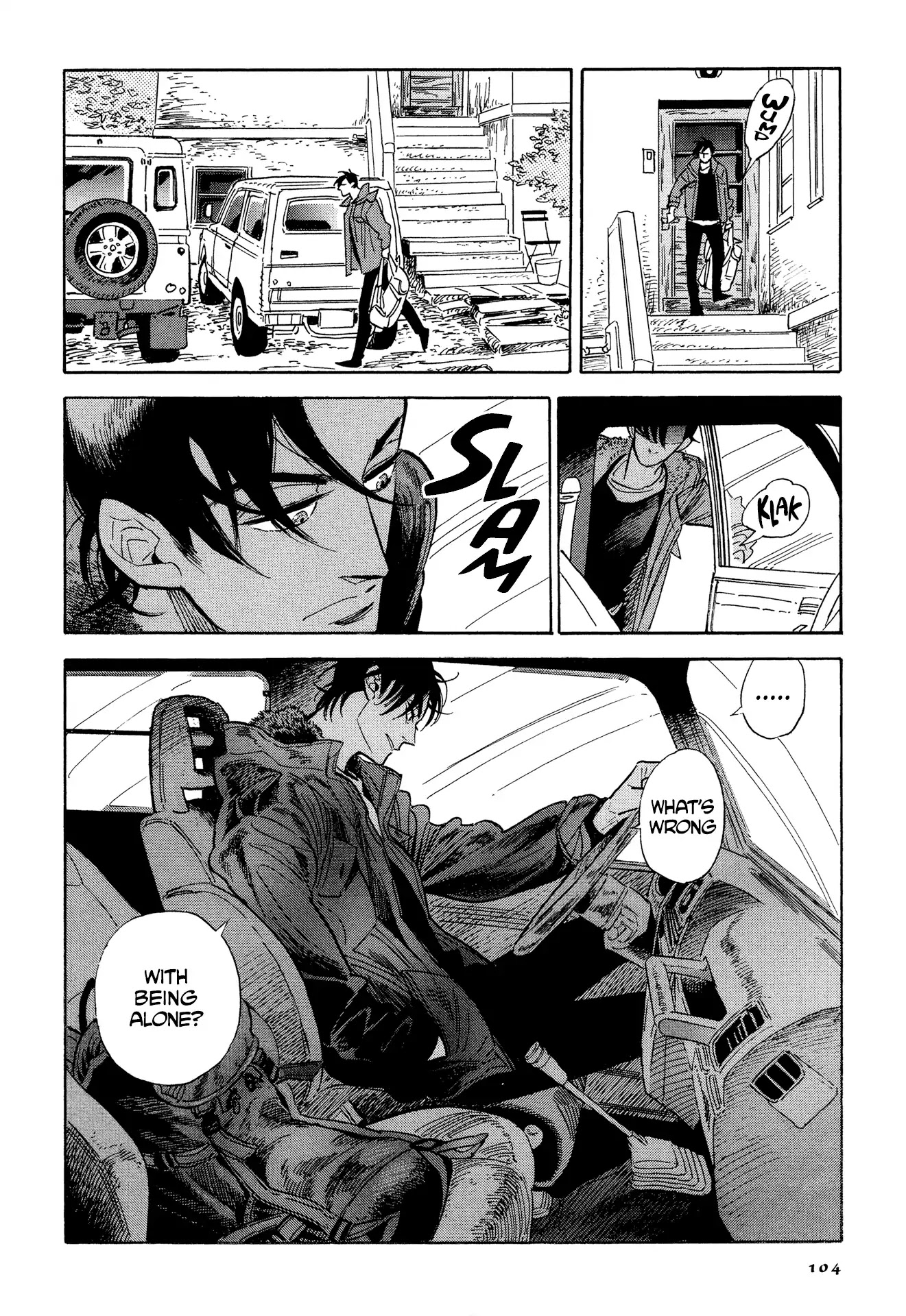 Hokuhokusei ni Kumo to Ike Chapter 4 page 24 - Chapter 4