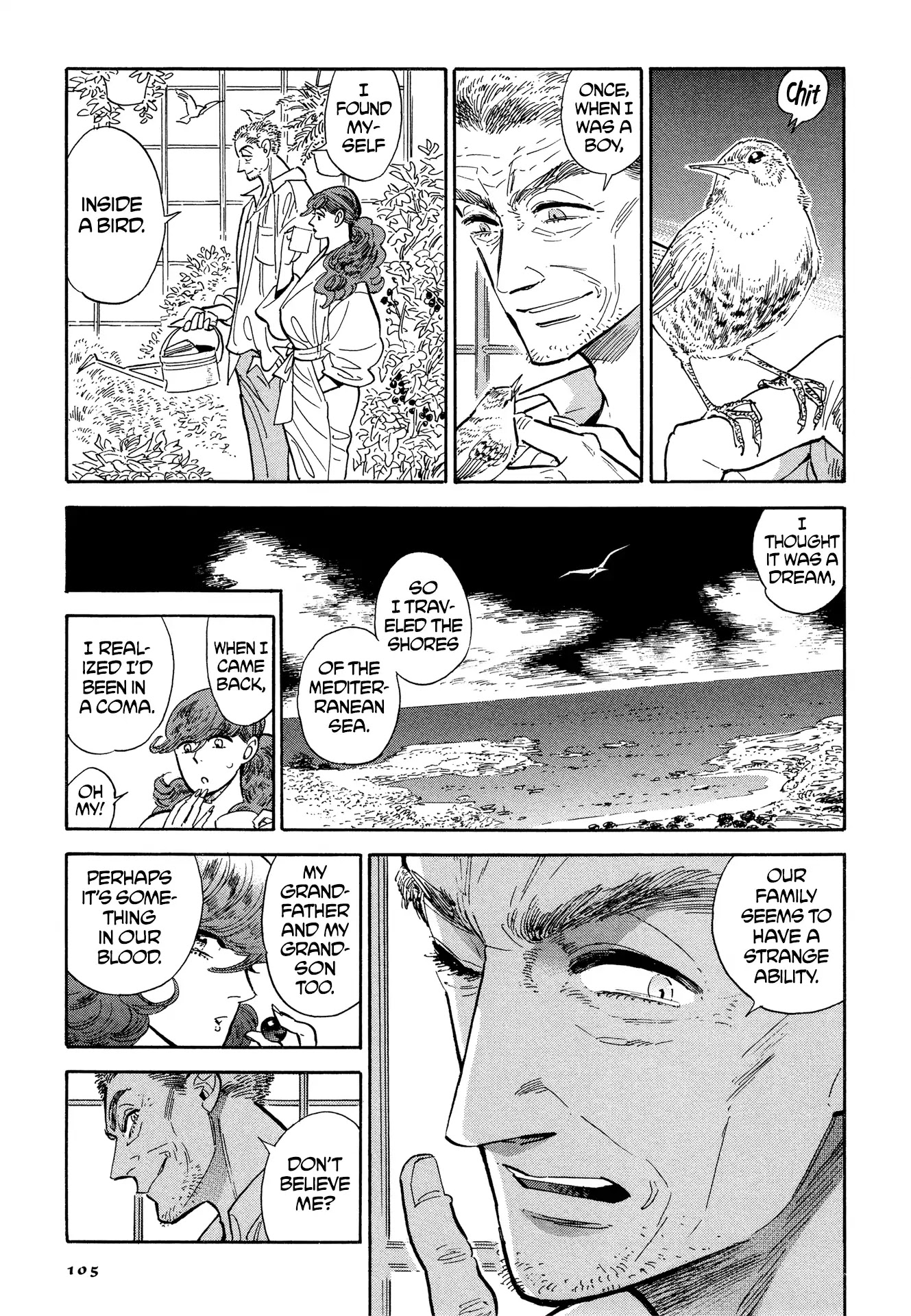 Hokuhokusei ni Kumo to Ike Chapter 4 page 25 - Chapter 4