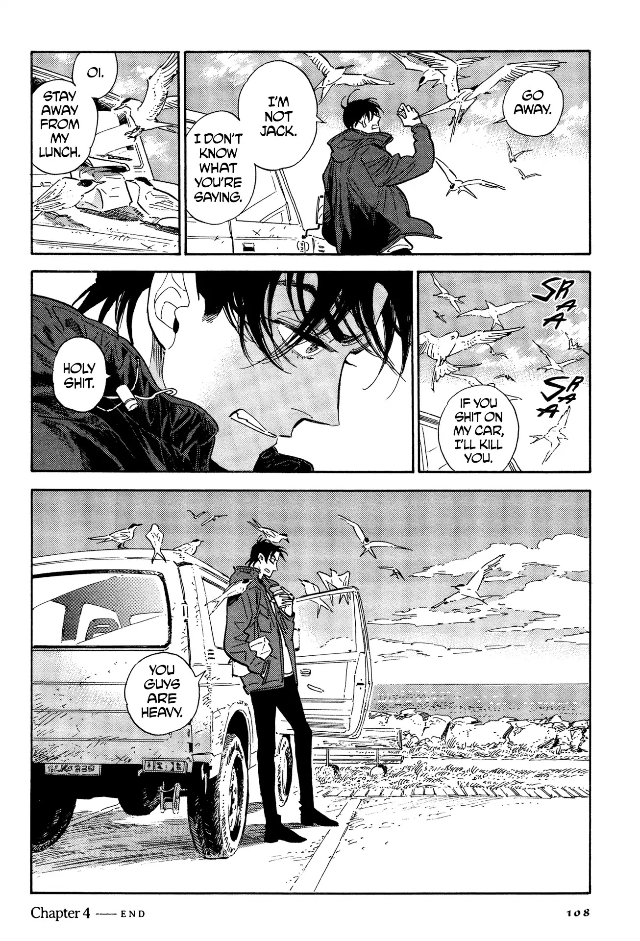 Hokuhokusei ni Kumo to Ike Chapter 4 page 28 - Chapter 4