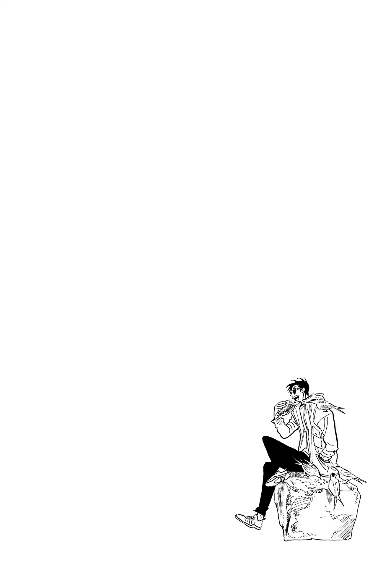 Hokuhokusei ni Kumo to Ike Chapter 4 page 29 - Chapter 4