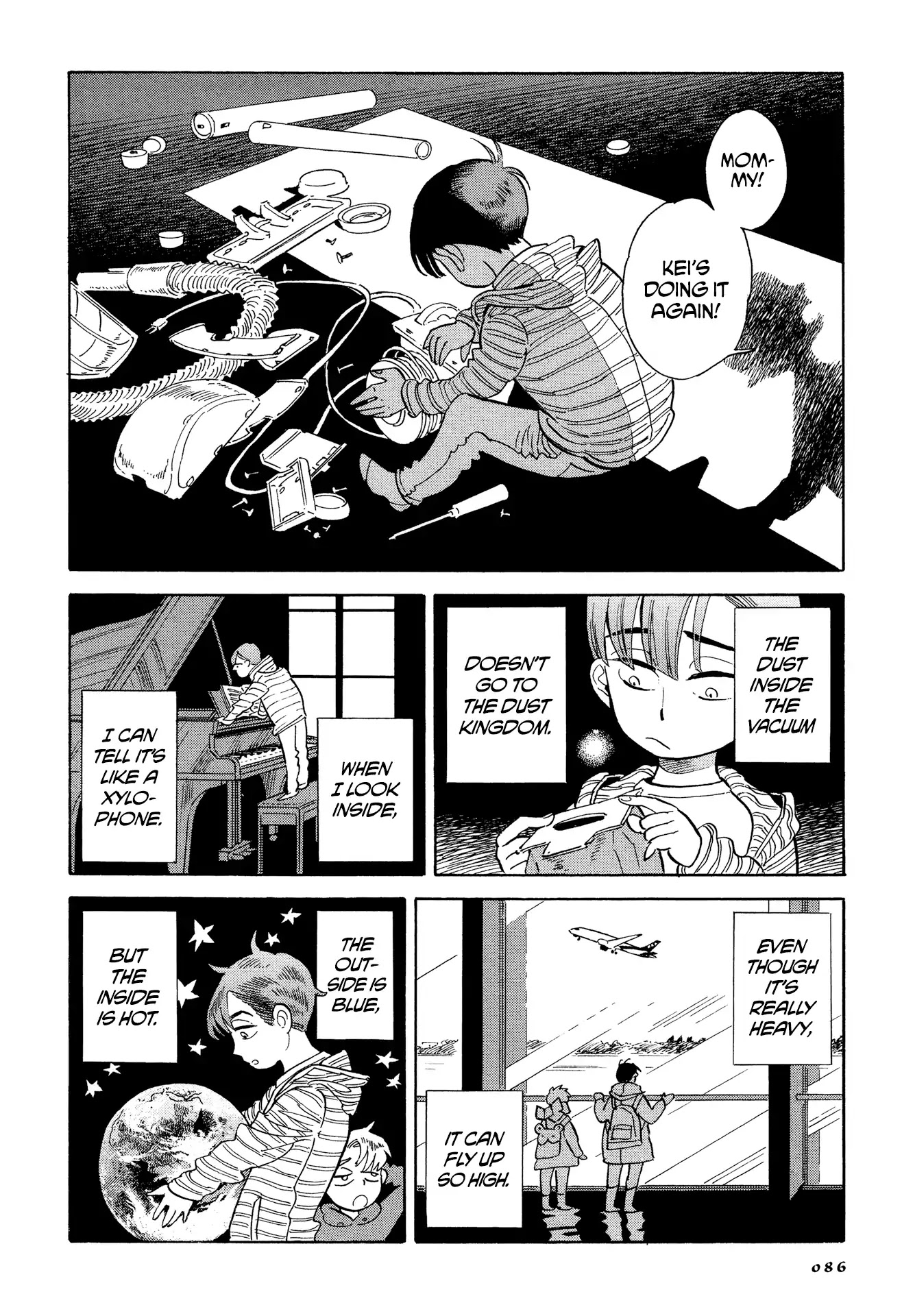 Hokuhokusei ni Kumo to Ike Chapter 4 page 6 - Chapter 4