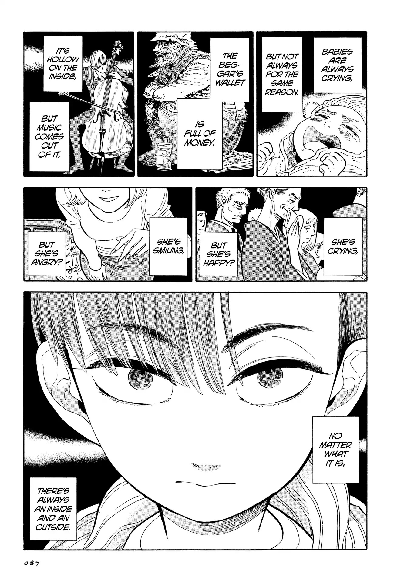 Hokuhokusei ni Kumo to Ike Chapter 4 page 7 - Chapter 4