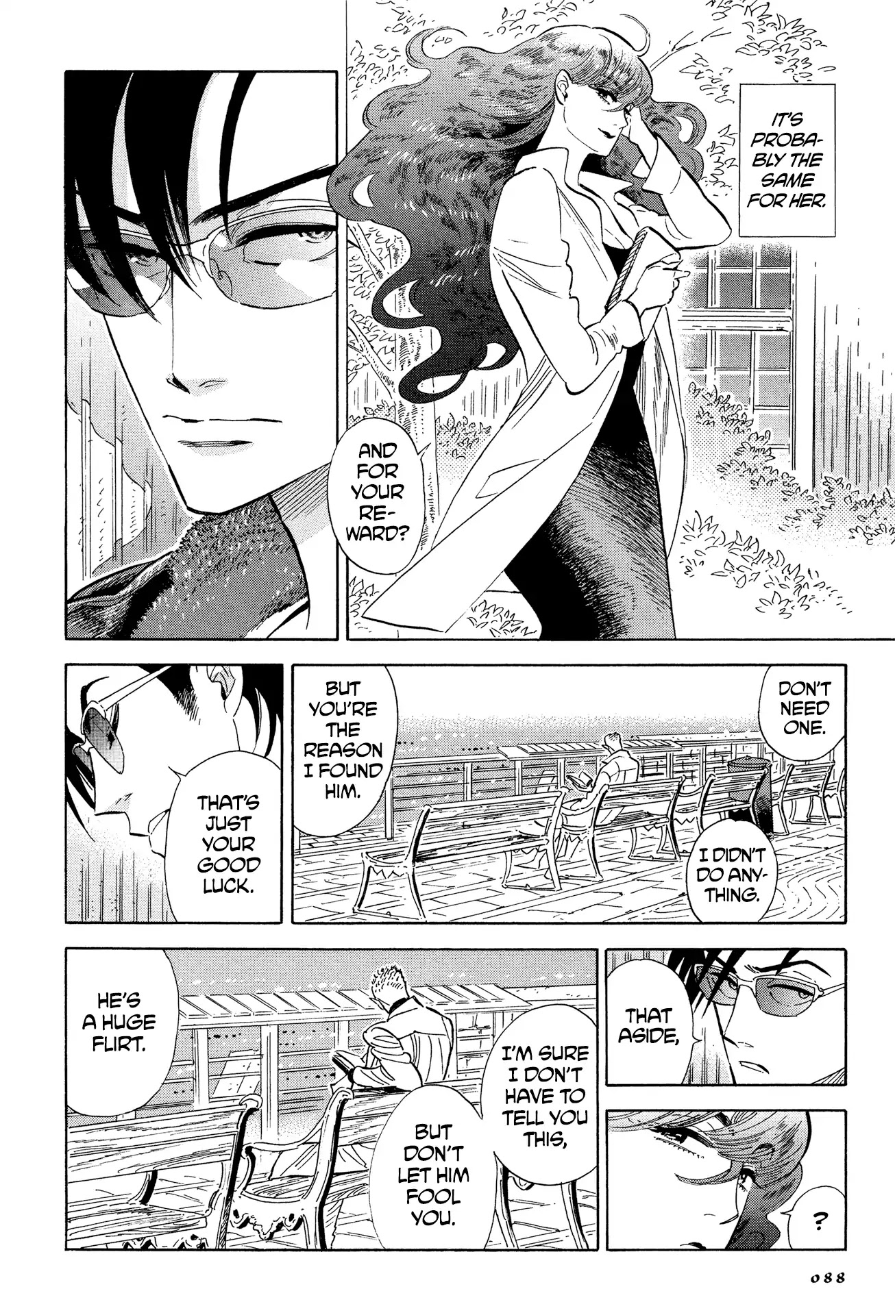 Hokuhokusei ni Kumo to Ike Chapter 4 page 8 - Chapter 4