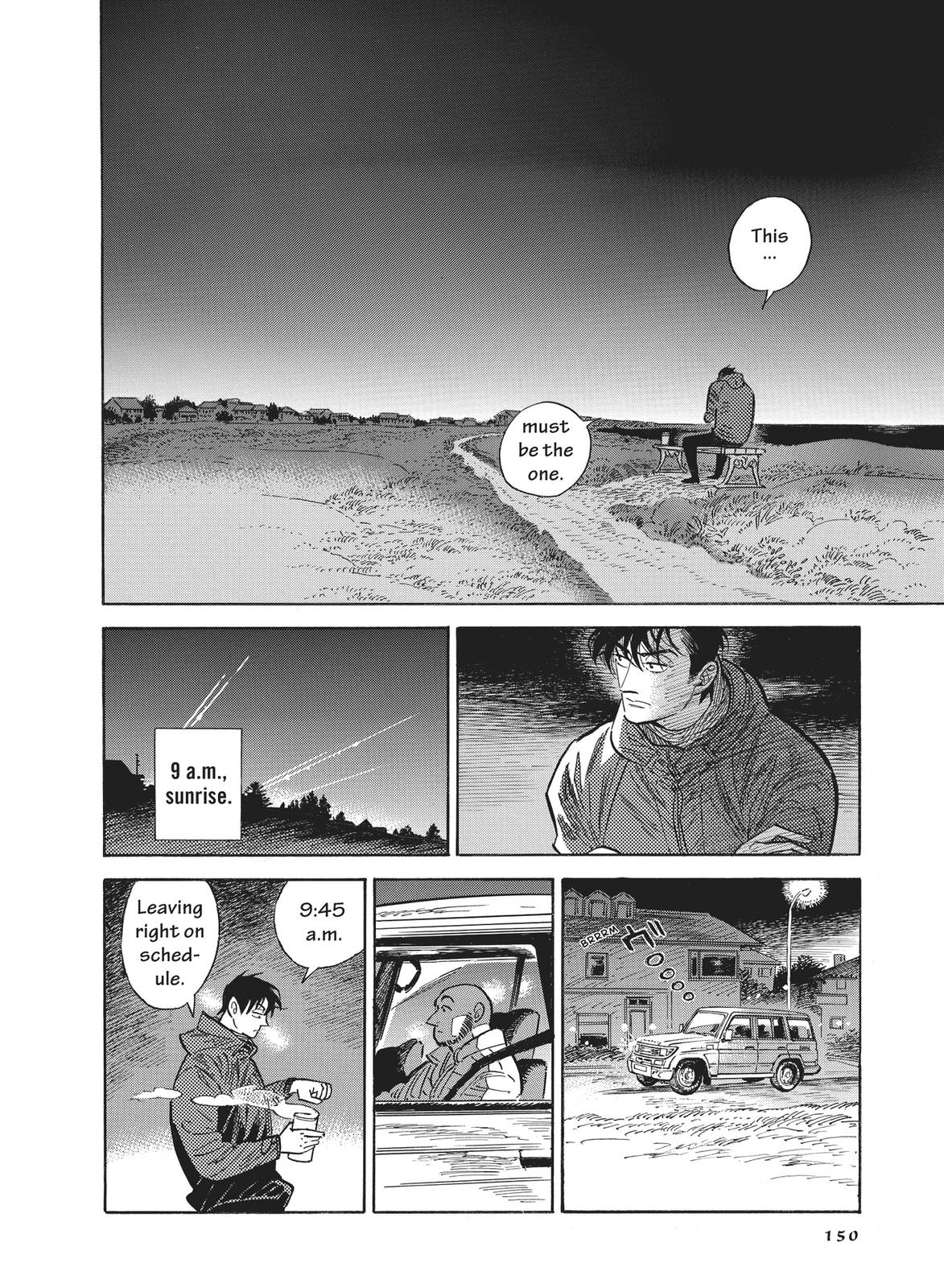 Hokuhokusei ni Kumo to Ike Chapter 40 page 10 - Chapter 40