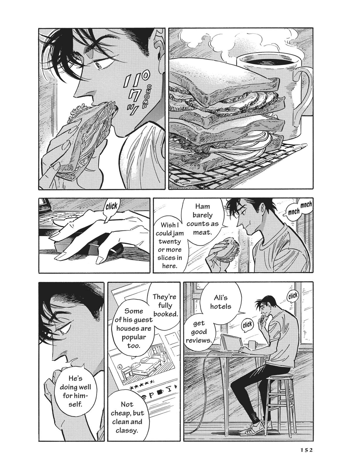 Hokuhokusei ni Kumo to Ike Chapter 40 page 12 - Chapter 40