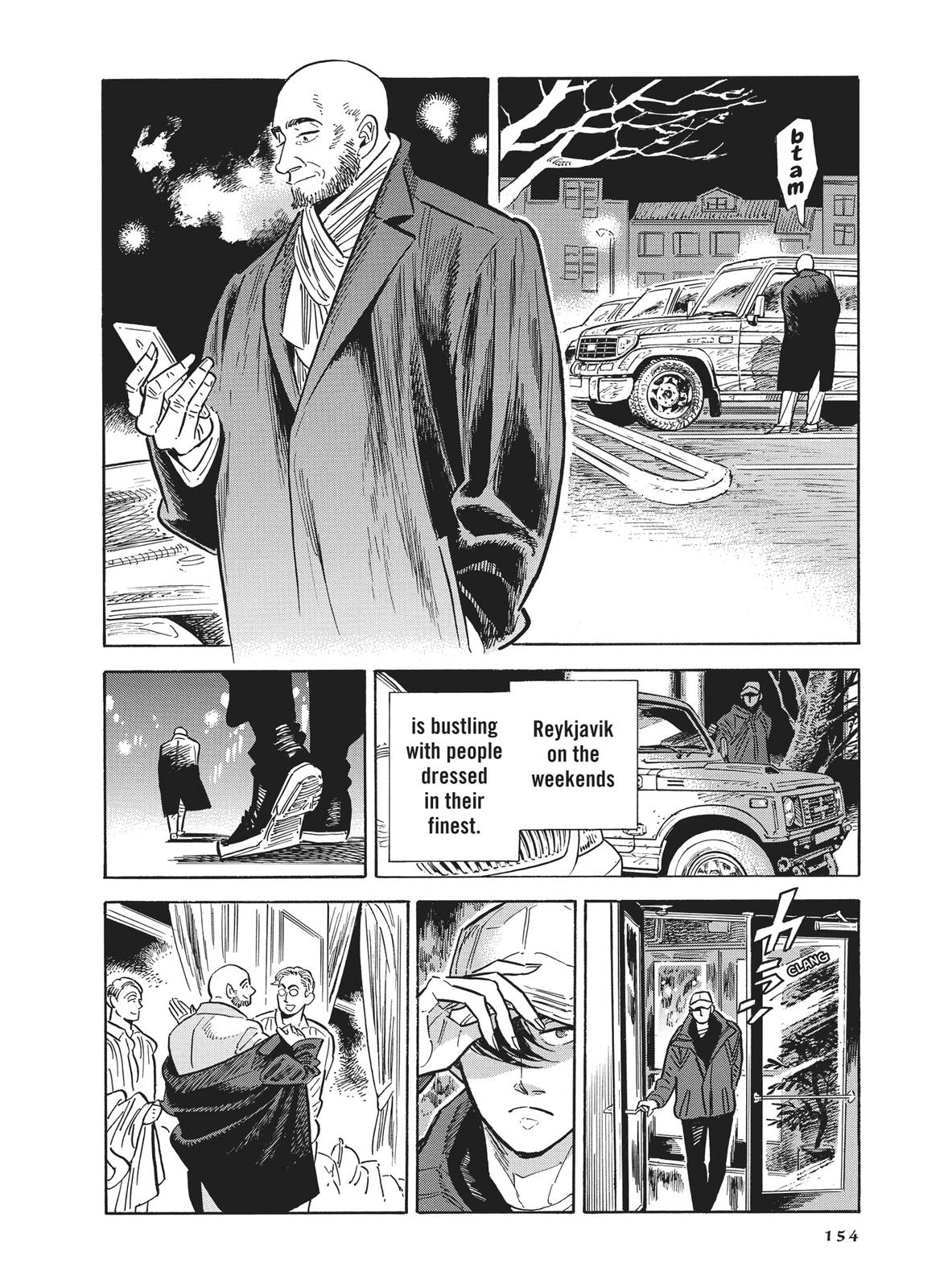 Hokuhokusei ni Kumo to Ike Chapter 40 page 14 - Chapter 40
