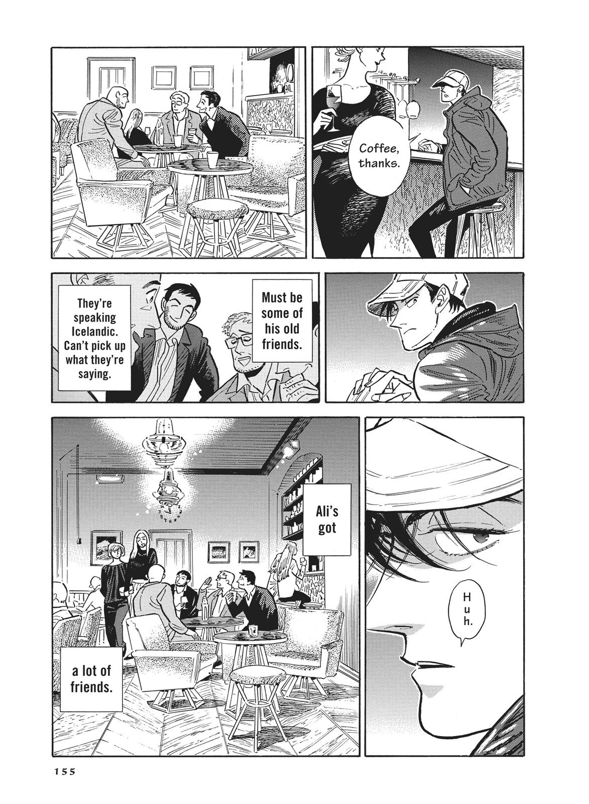 Hokuhokusei ni Kumo to Ike Chapter 40 page 15 - Chapter 40
