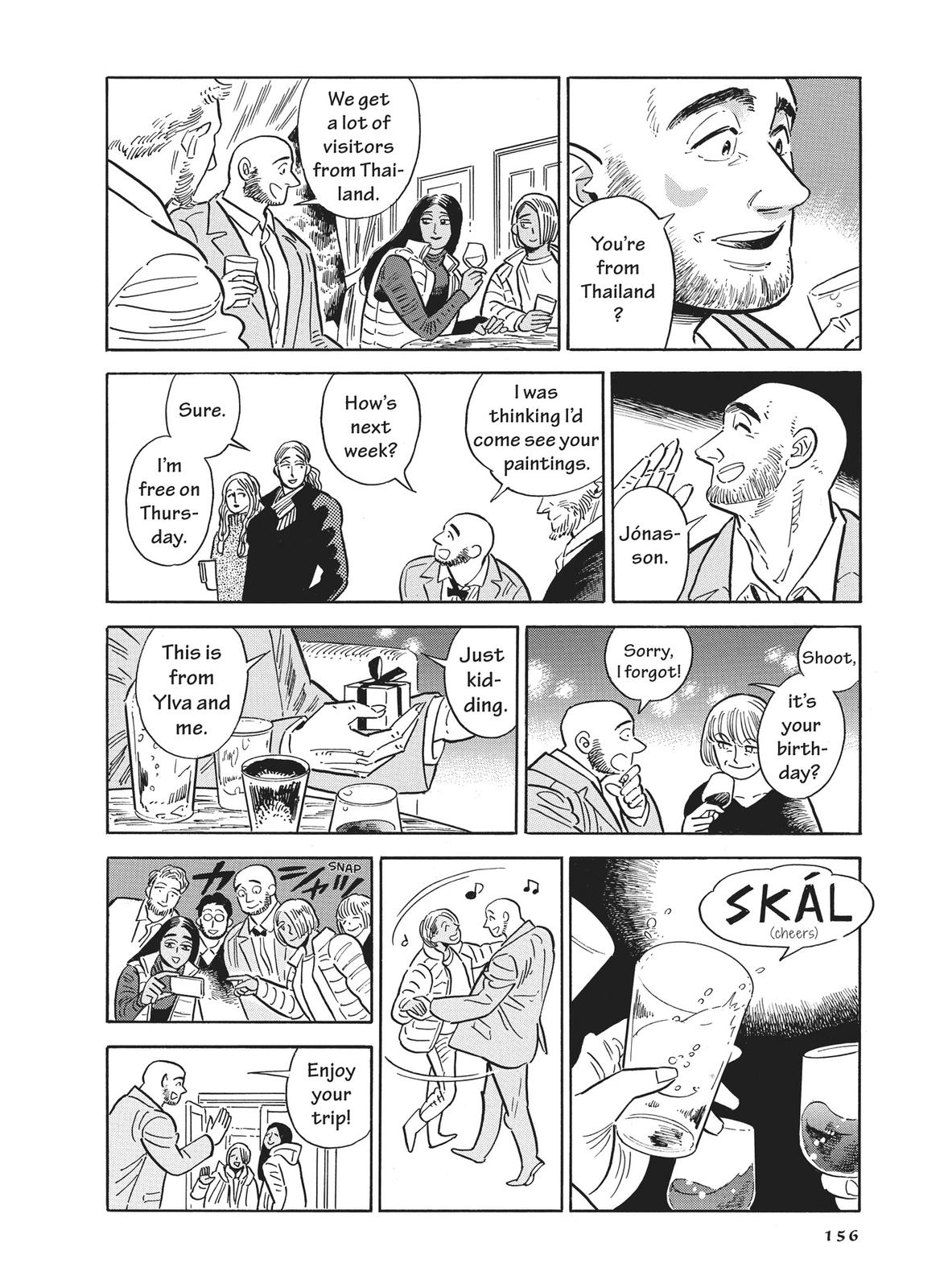 Hokuhokusei ni Kumo to Ike Chapter 40 page 16 - Chapter 40