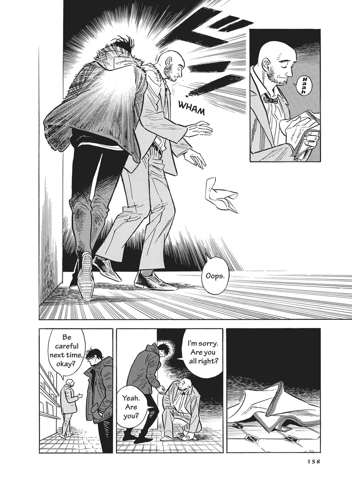 Hokuhokusei ni Kumo to Ike Chapter 40 page 18 - Chapter 40