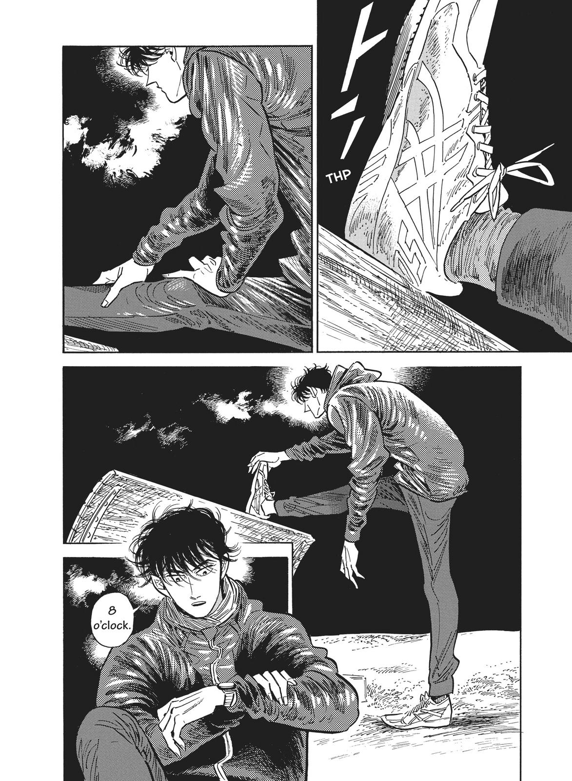 Hokuhokusei ni Kumo to Ike Chapter 40 page 2 - Chapter 40