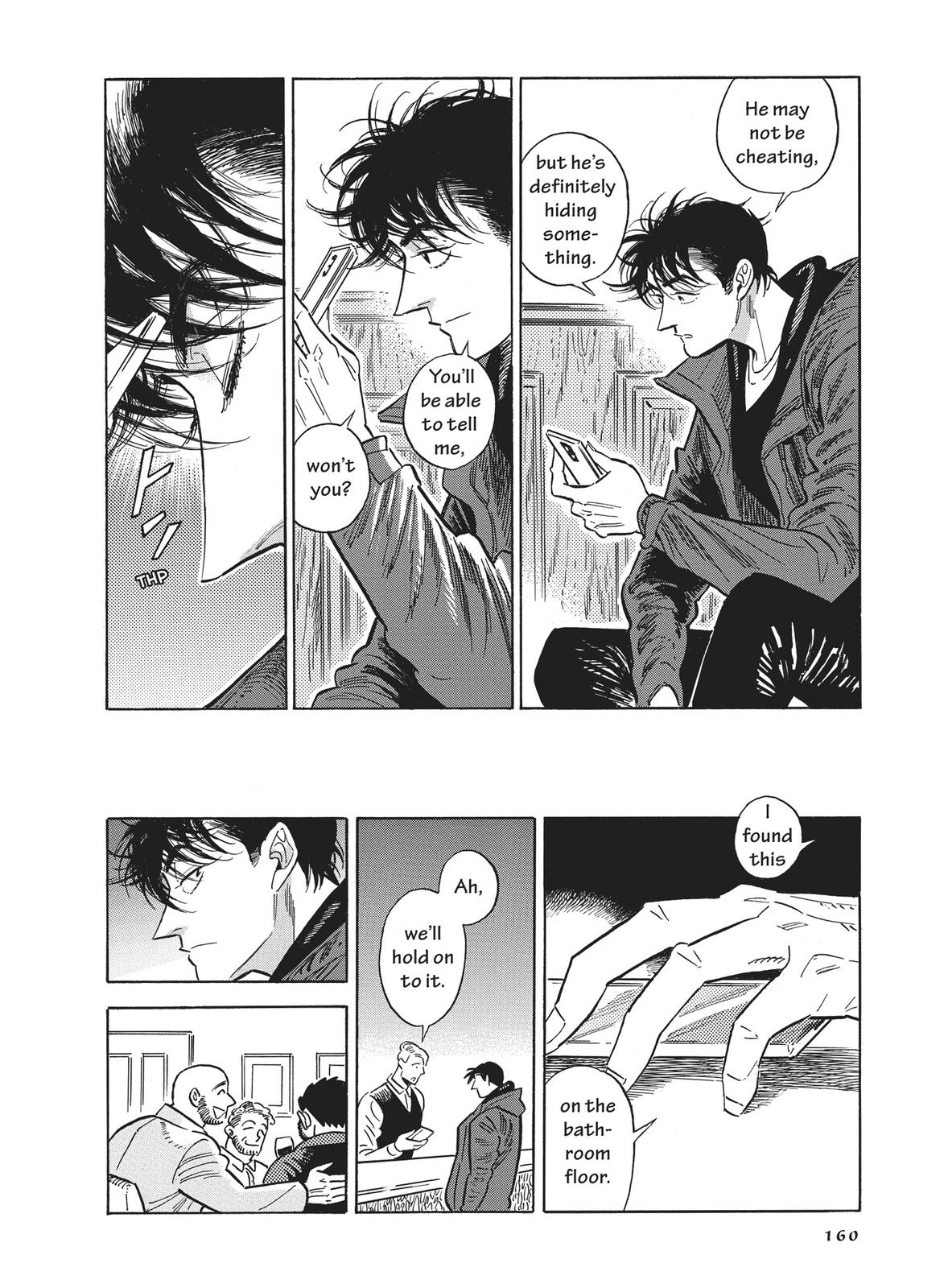 Hokuhokusei ni Kumo to Ike Chapter 40 page 20 - Chapter 40