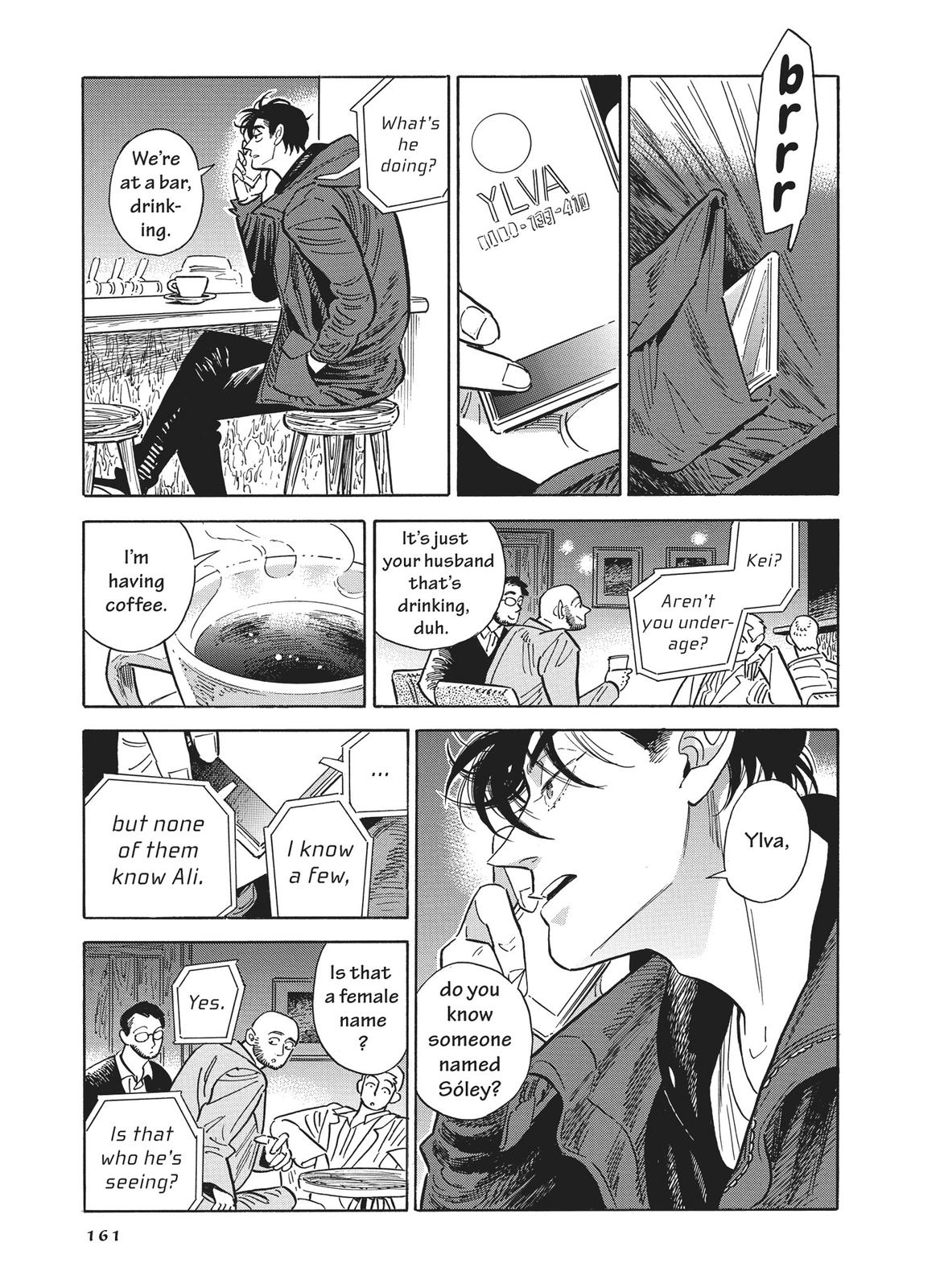Hokuhokusei ni Kumo to Ike Chapter 40 page 21 - Chapter 40