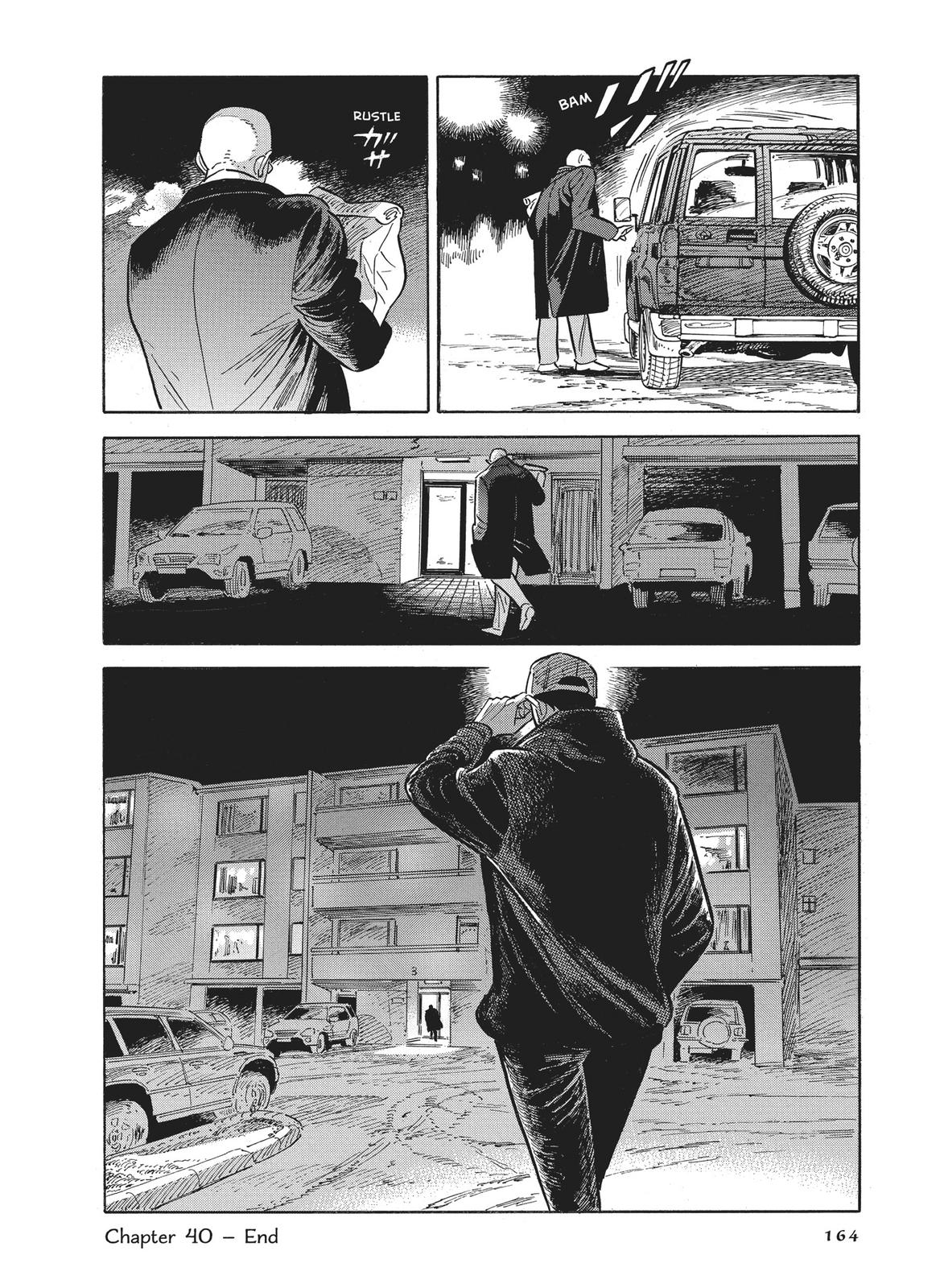 Hokuhokusei ni Kumo to Ike Chapter 40 page 24 - Chapter 40