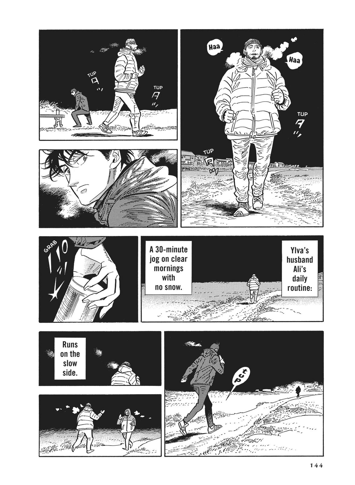 Hokuhokusei ni Kumo to Ike Chapter 40 page 4 - Chapter 40