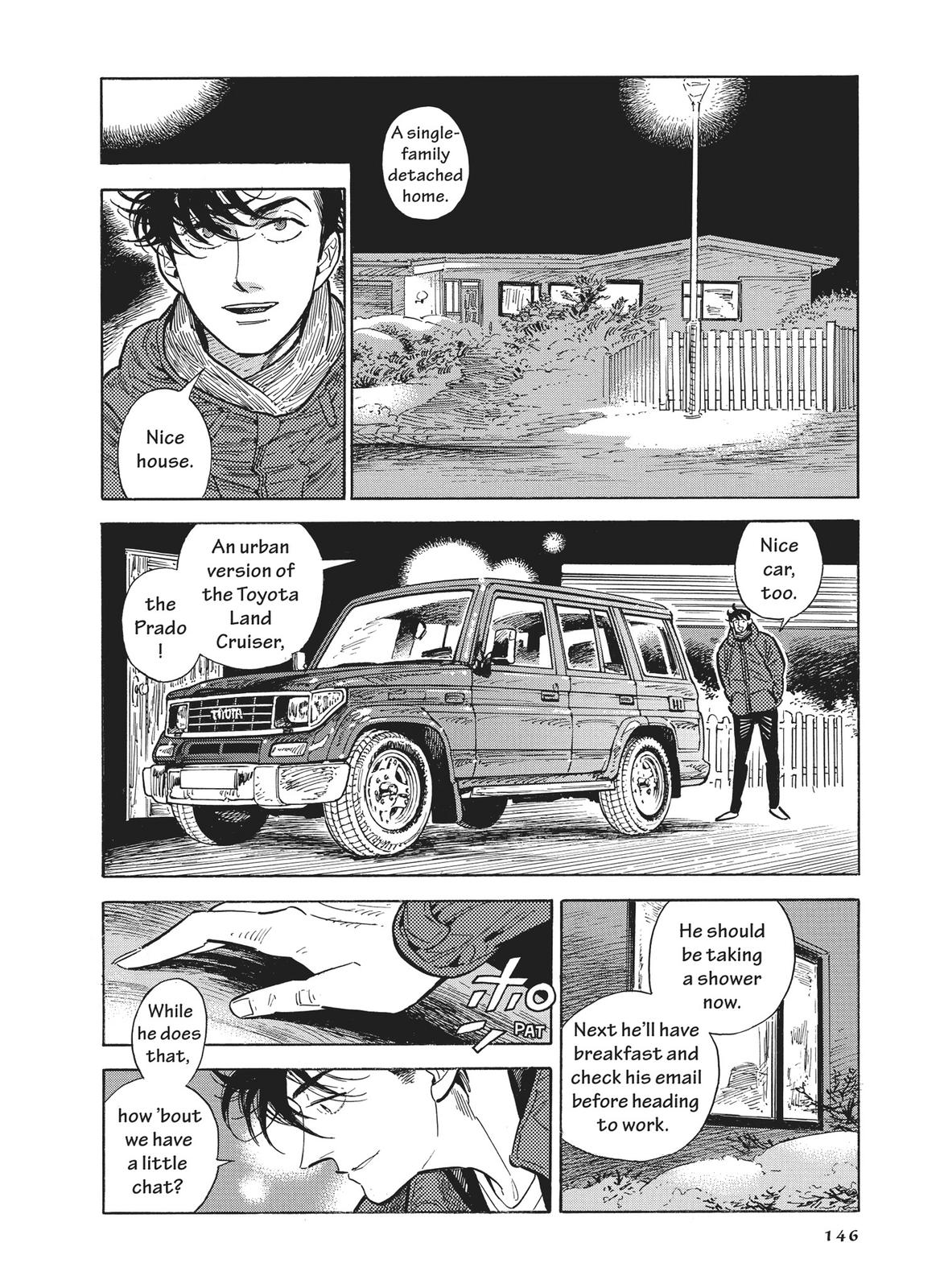 Hokuhokusei ni Kumo to Ike Chapter 40 page 6 - Chapter 40