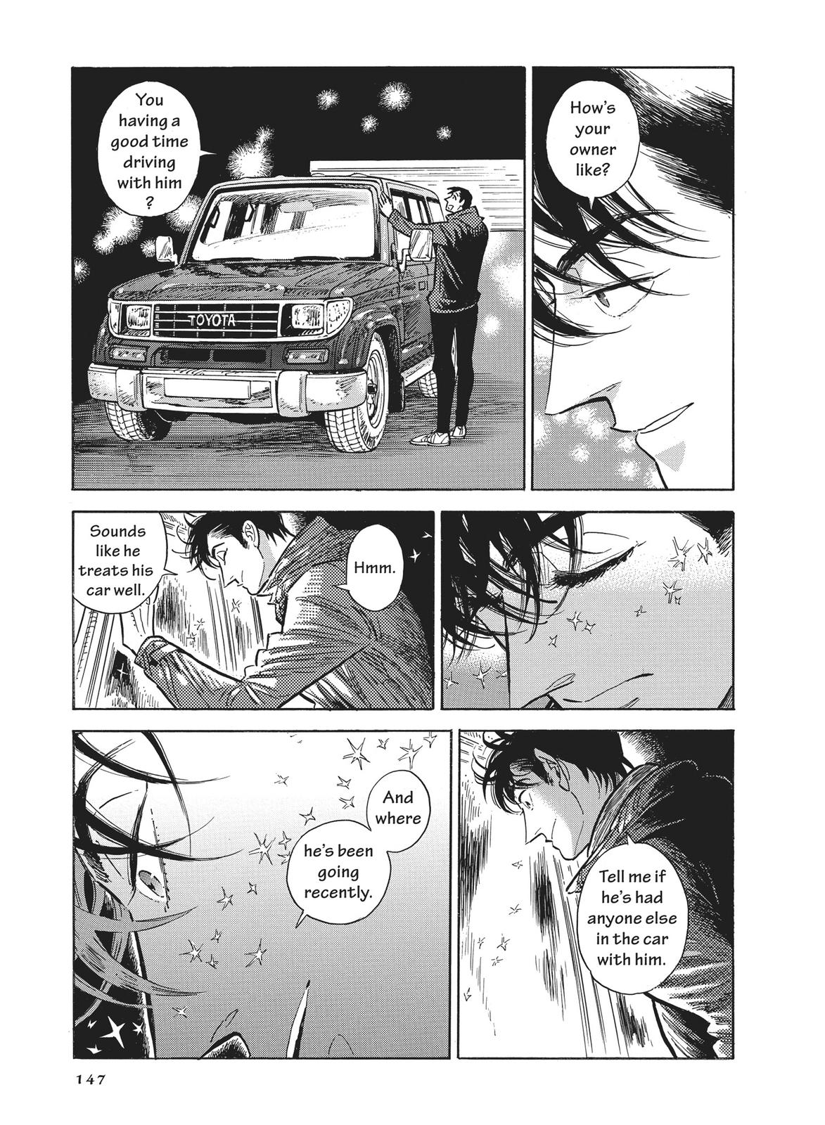 Hokuhokusei ni Kumo to Ike Chapter 40 page 7 - Chapter 40