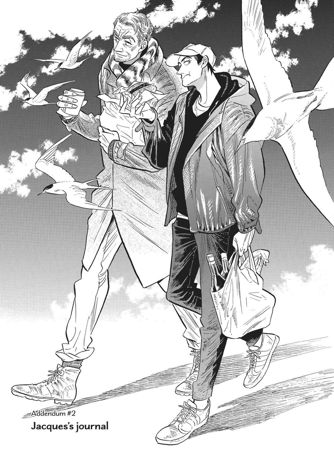 Hokuhokusei ni Kumo to Ike Chapter 41.5 page 10 - Chapter 41.5