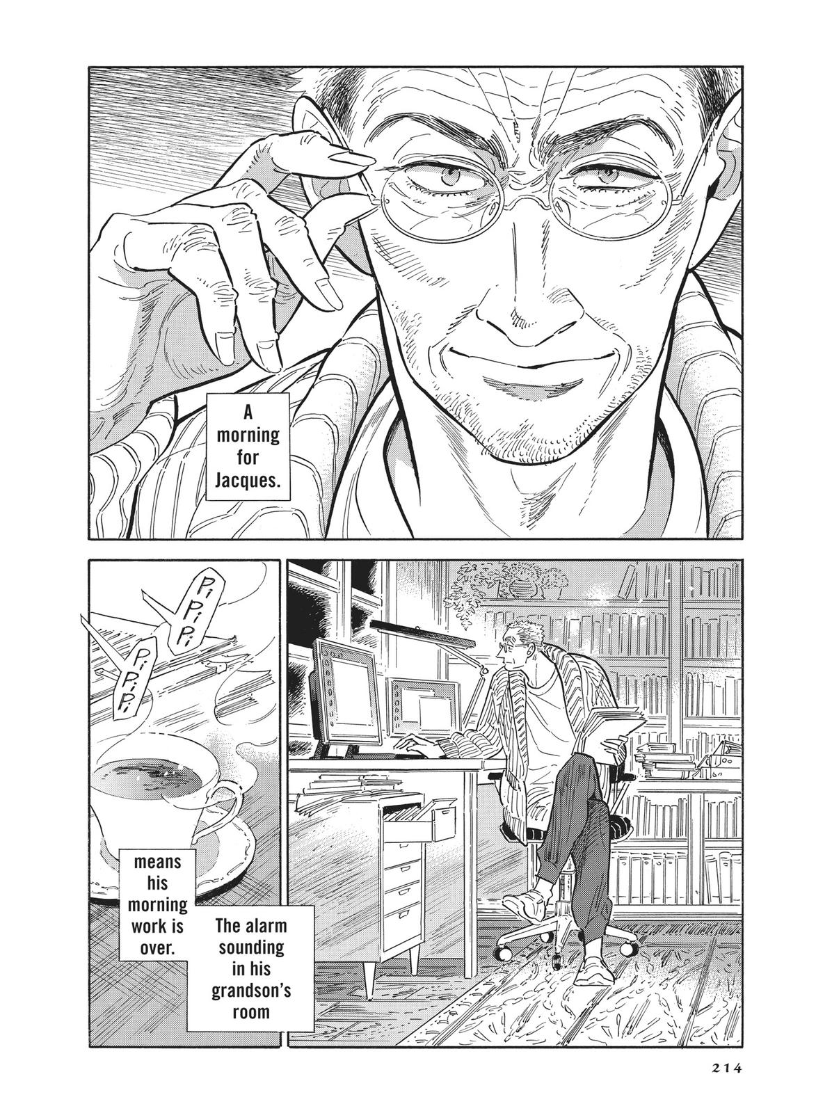Hokuhokusei ni Kumo to Ike Chapter 41.5 page 11 - Chapter 41.5
