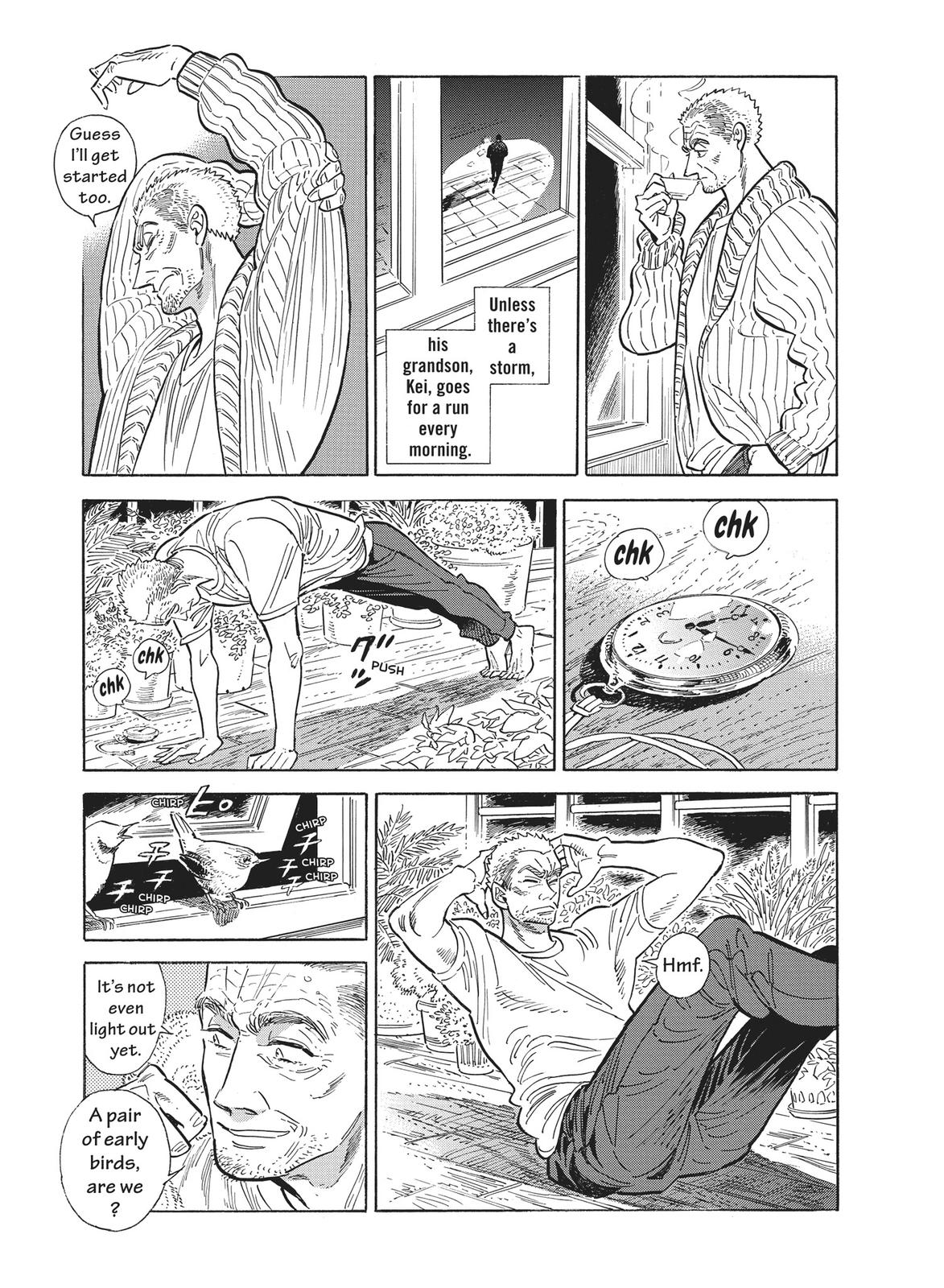 Hokuhokusei ni Kumo to Ike Chapter 41.5 page 12 - Chapter 41.5