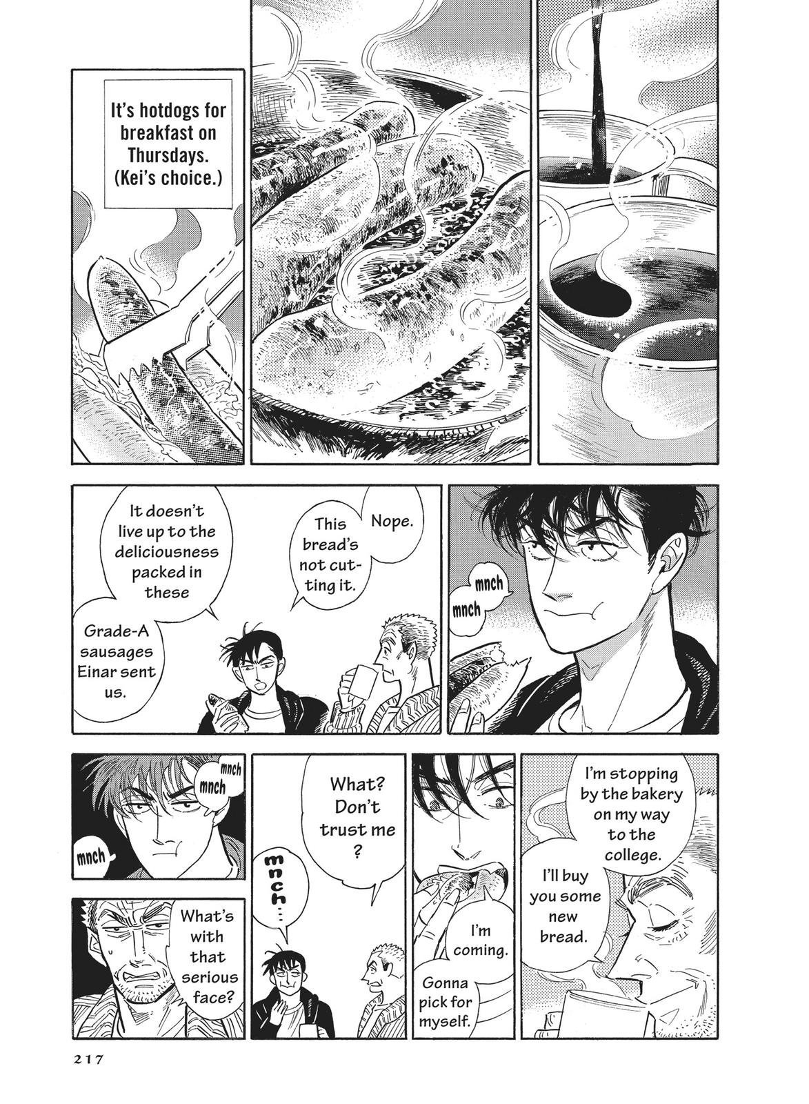Hokuhokusei ni Kumo to Ike Chapter 41.5 page 14 - Chapter 41.5
