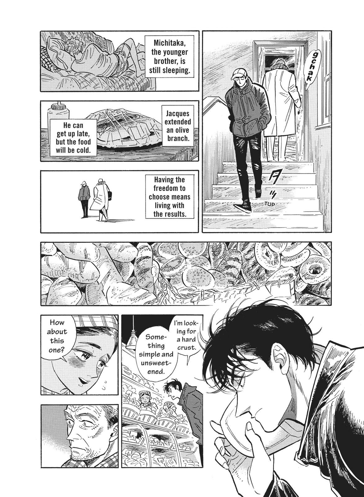 Hokuhokusei ni Kumo to Ike Chapter 41.5 page 15 - Chapter 41.5
