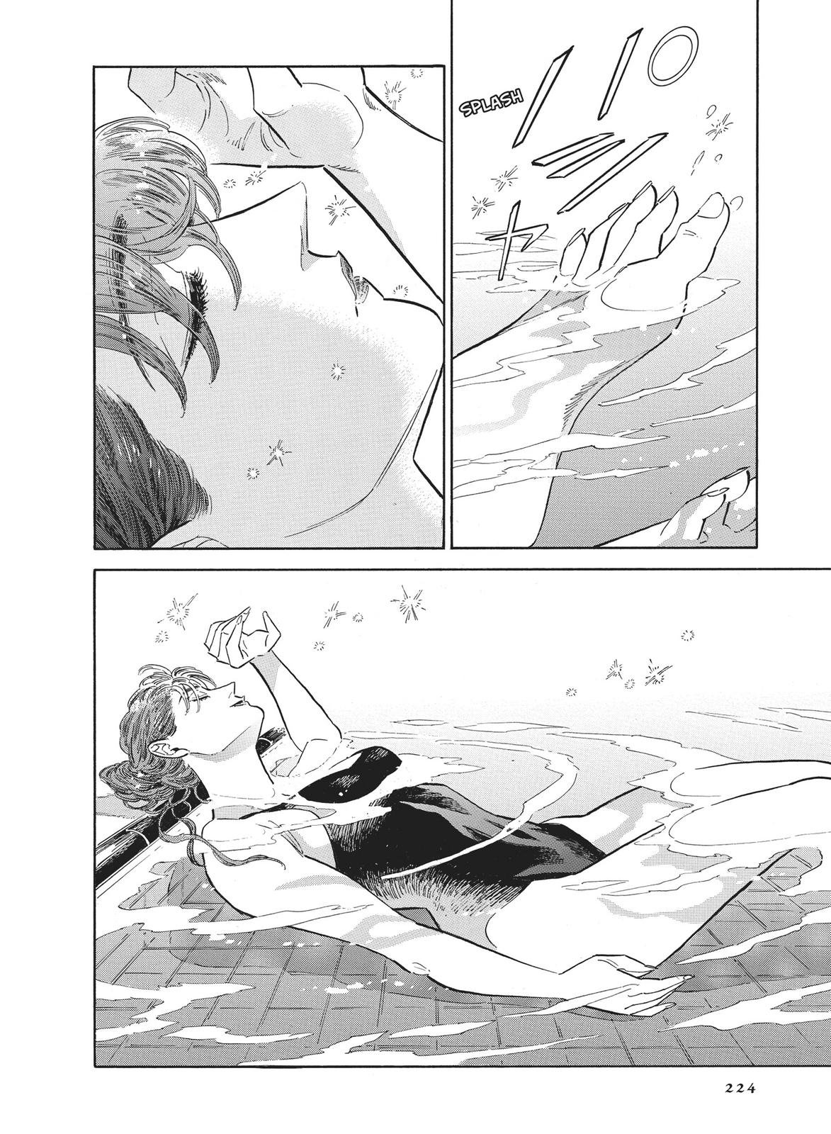 Hokuhokusei ni Kumo to Ike Chapter 41.5 page 21 - Chapter 41.5