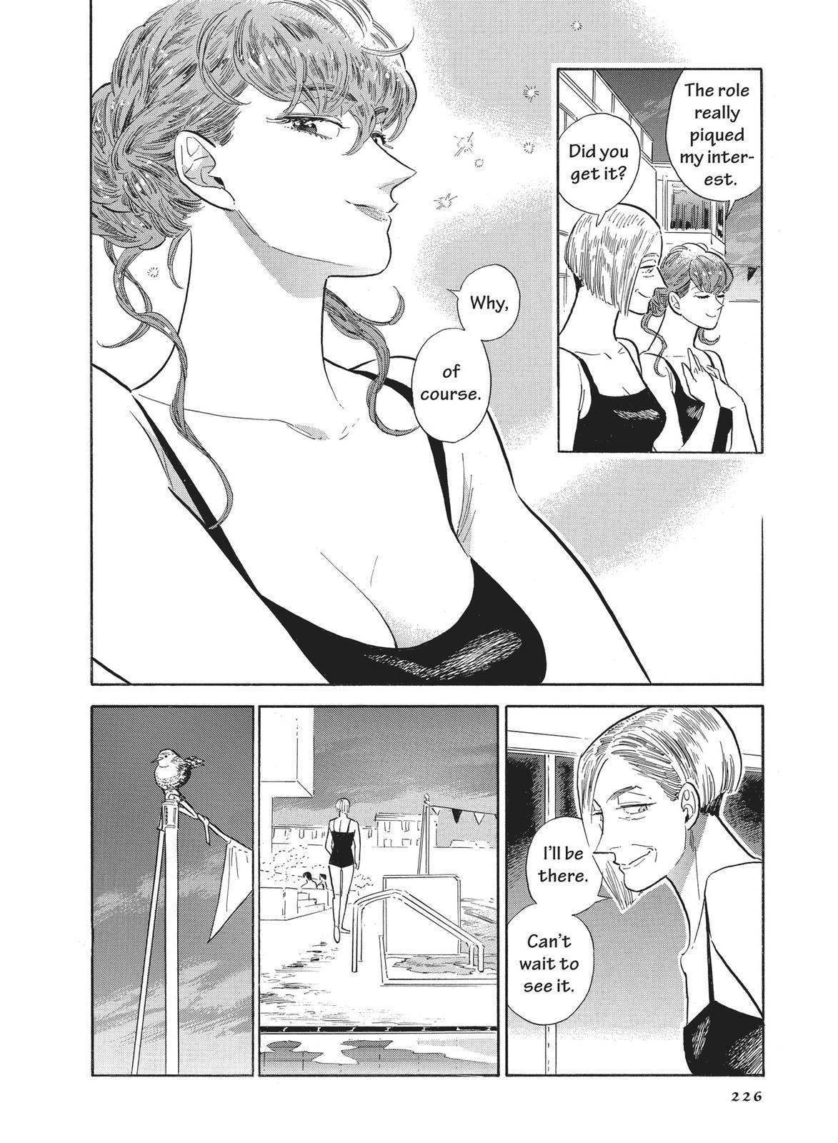 Hokuhokusei ni Kumo to Ike Chapter 41.5 page 23 - Chapter 41.5