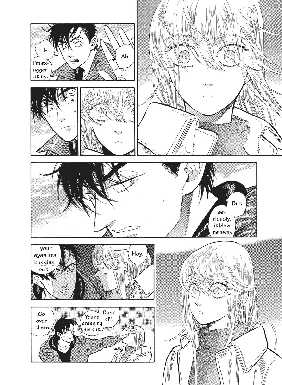 Hokuhokusei ni Kumo to Ike Chapter 41.5 page 41 - Chapter 41.5