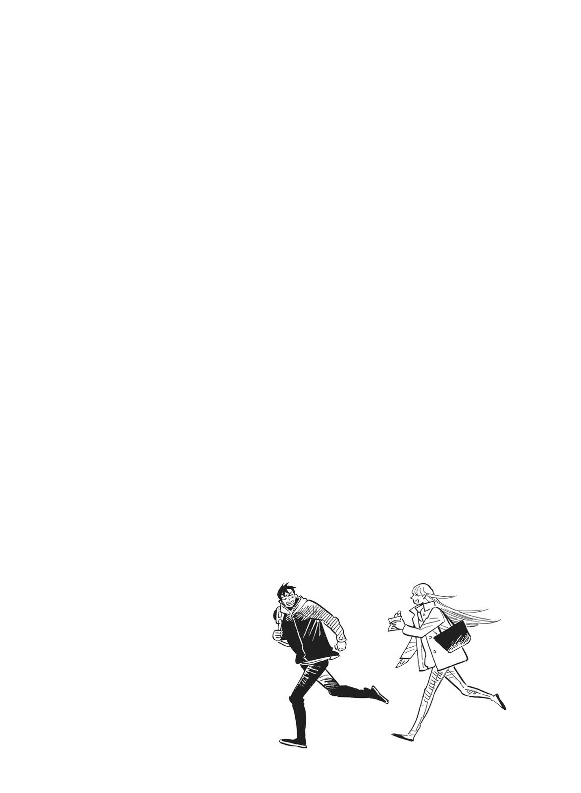 Hokuhokusei ni Kumo to Ike Chapter 41.5 page 45 - Chapter 41.5
