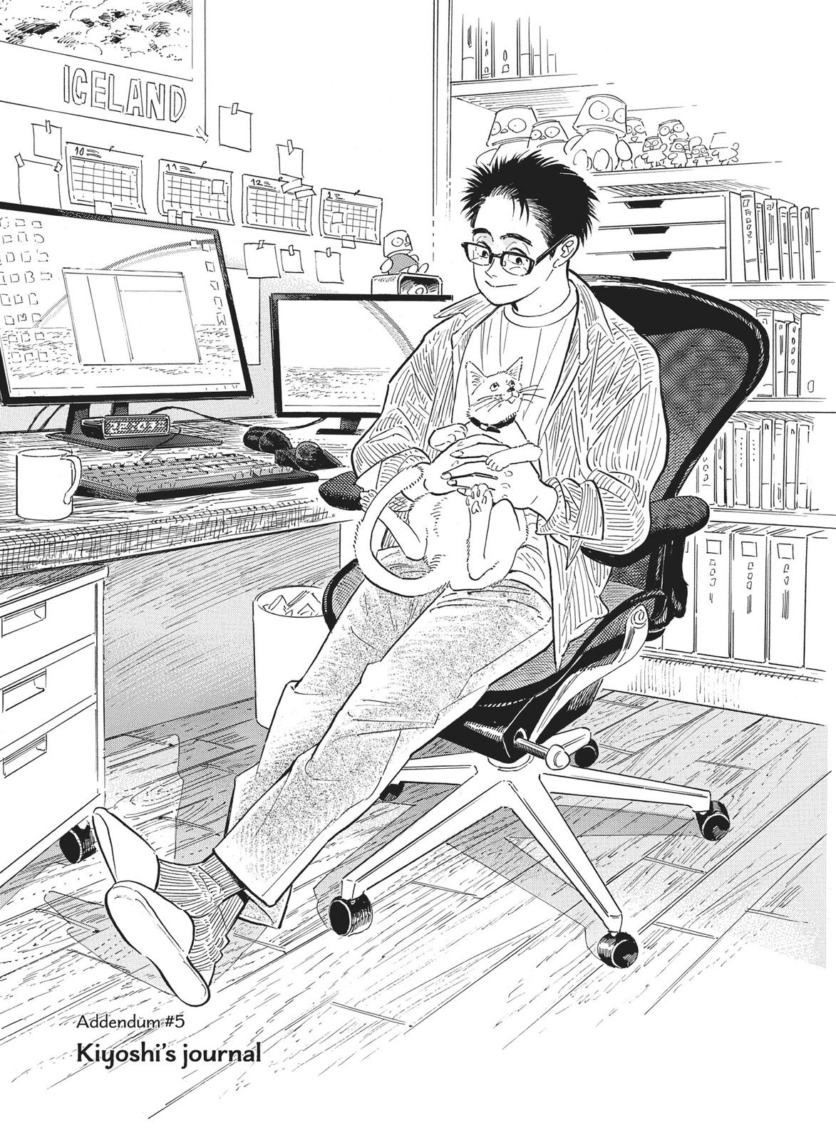 Hokuhokusei ni Kumo to Ike Chapter 41.5 page 46 - Chapter 41.5