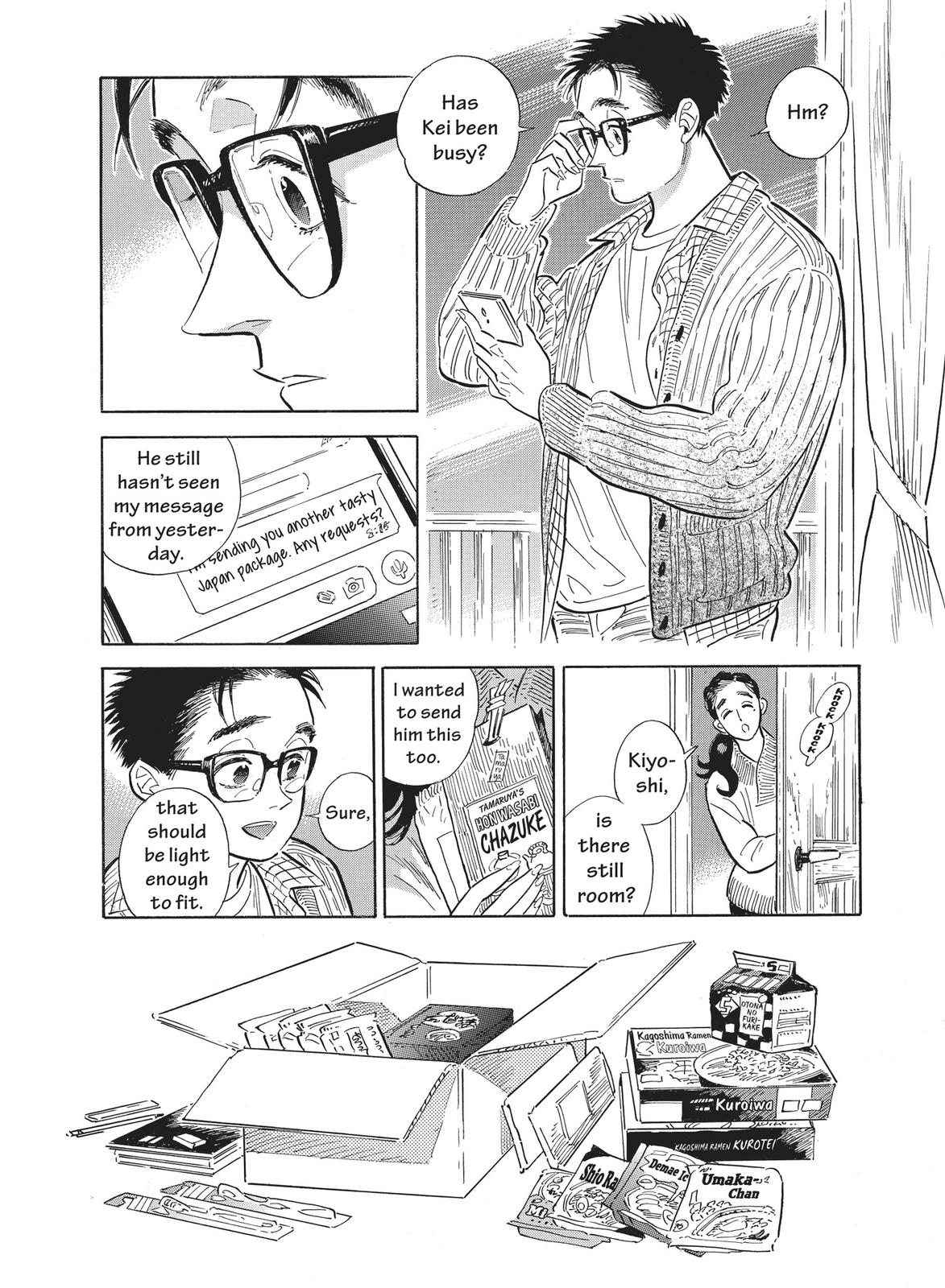 Hokuhokusei ni Kumo to Ike Chapter 41.5 page 47 - Chapter 41.5