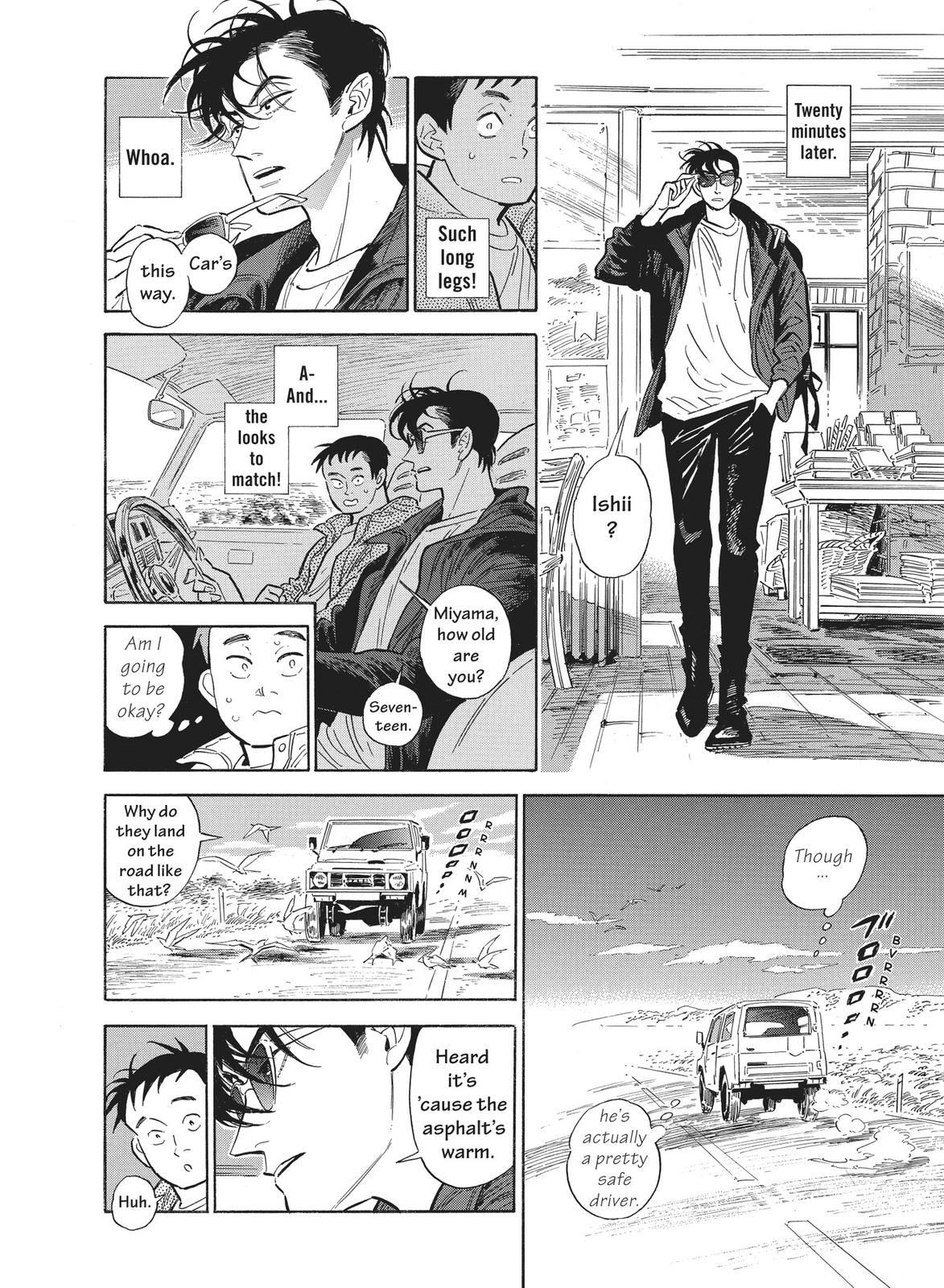 Hokuhokusei ni Kumo to Ike Chapter 41.5 page 5 - Chapter 41.5