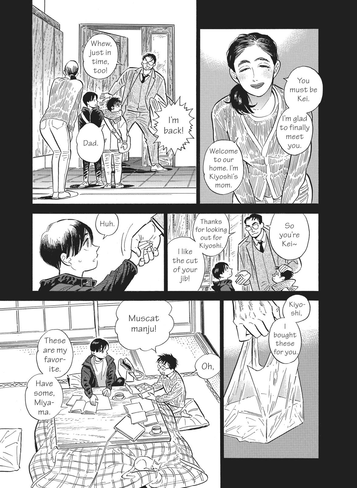 Hokuhokusei ni Kumo to Ike Chapter 41.5 page 50 - Chapter 41.5