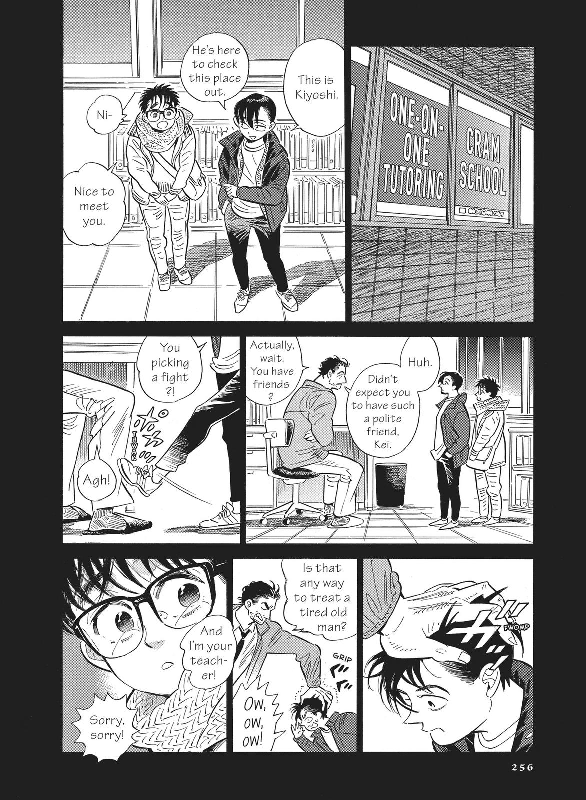 Hokuhokusei ni Kumo to Ike Chapter 41.5 page 53 - Chapter 41.5