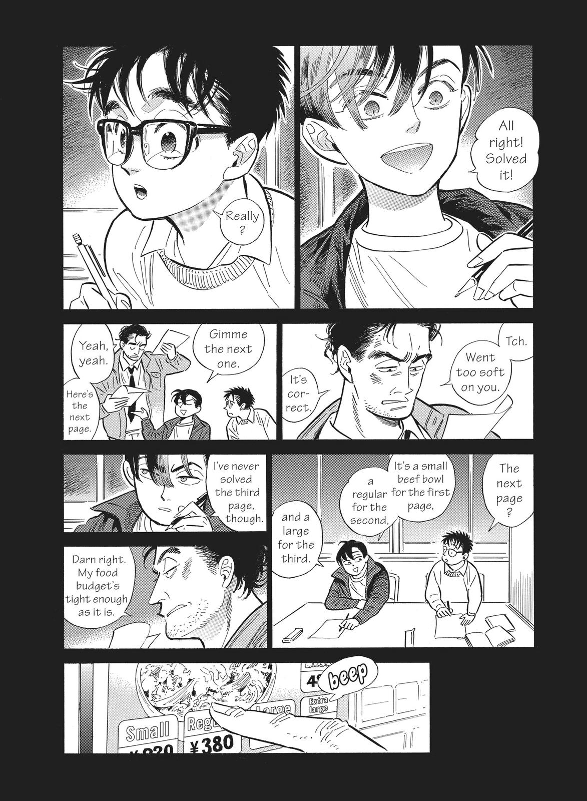 Hokuhokusei ni Kumo to Ike Chapter 41.5 page 55 - Chapter 41.5