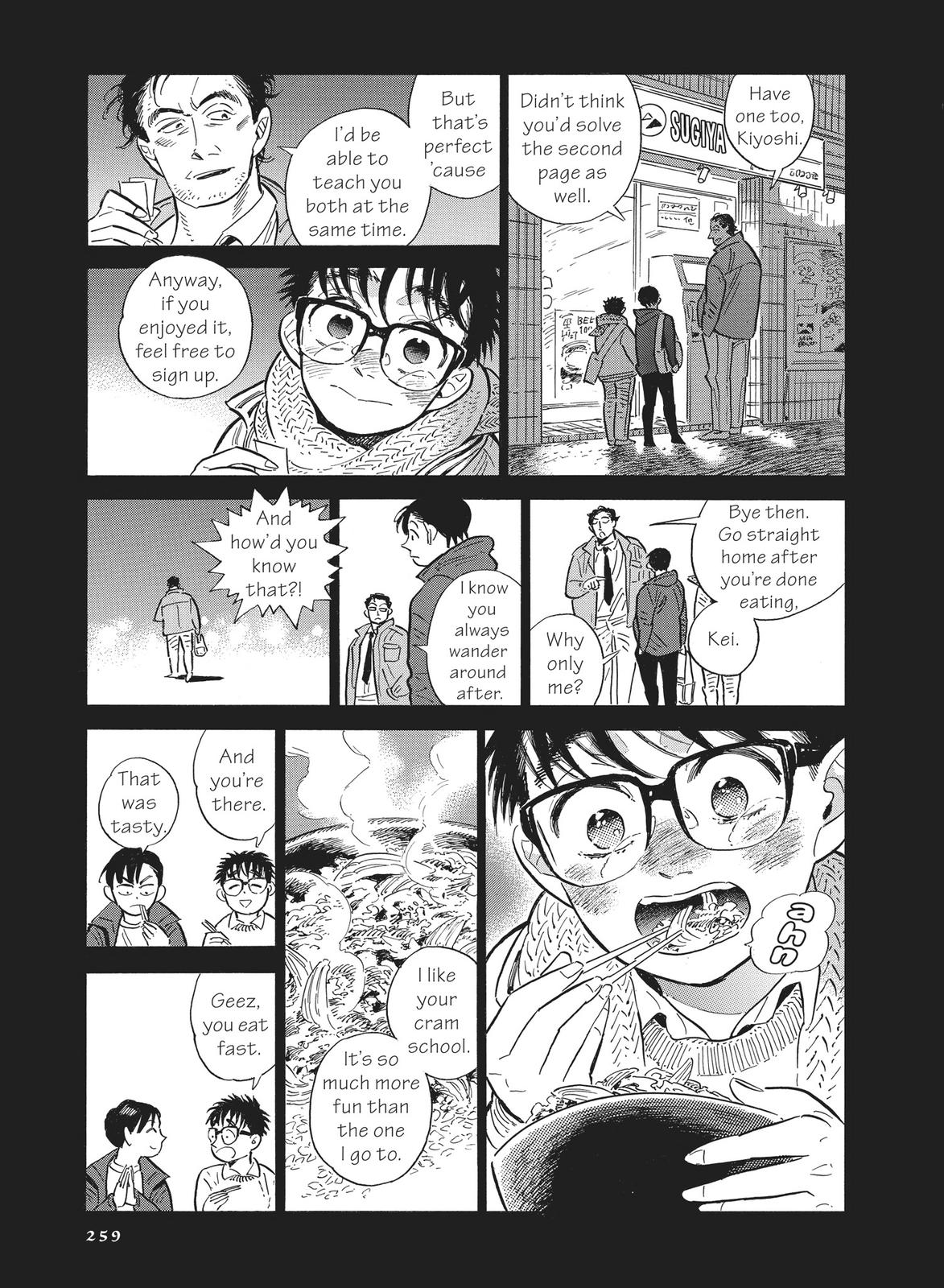 Hokuhokusei ni Kumo to Ike Chapter 41.5 page 56 - Chapter 41.5