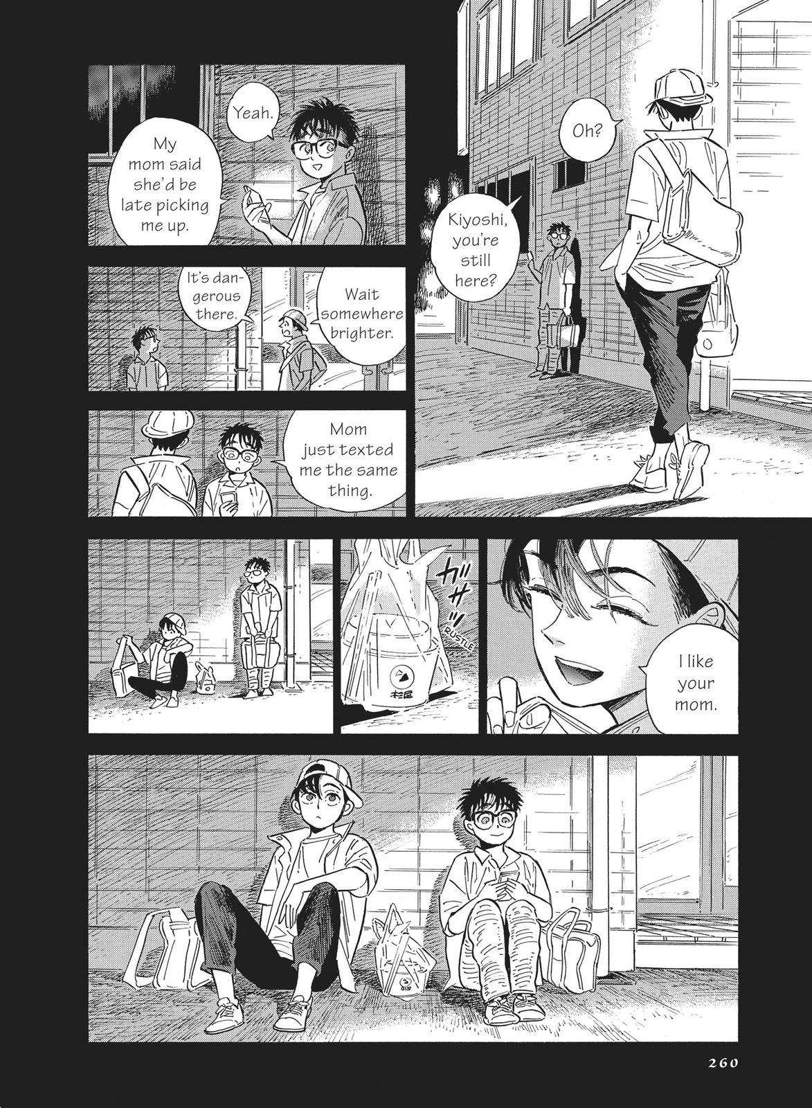Hokuhokusei ni Kumo to Ike Chapter 41.5 page 57 - Chapter 41.5