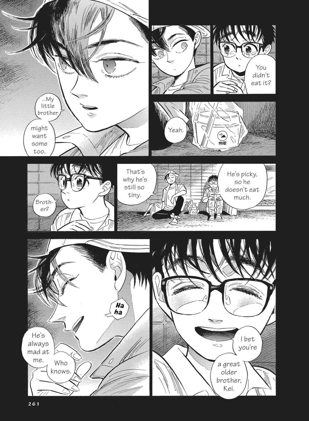 Hokuhokusei ni Kumo to Ike Chapter 41.5 page 58 - Chapter 41.5