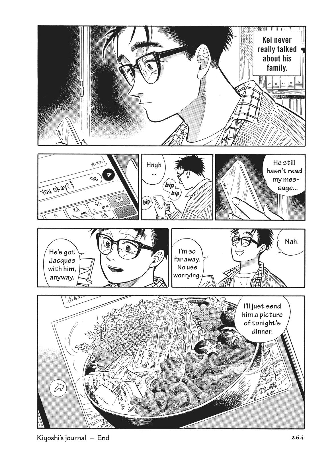 Hokuhokusei ni Kumo to Ike Chapter 41.5 page 61 - Chapter 41.5