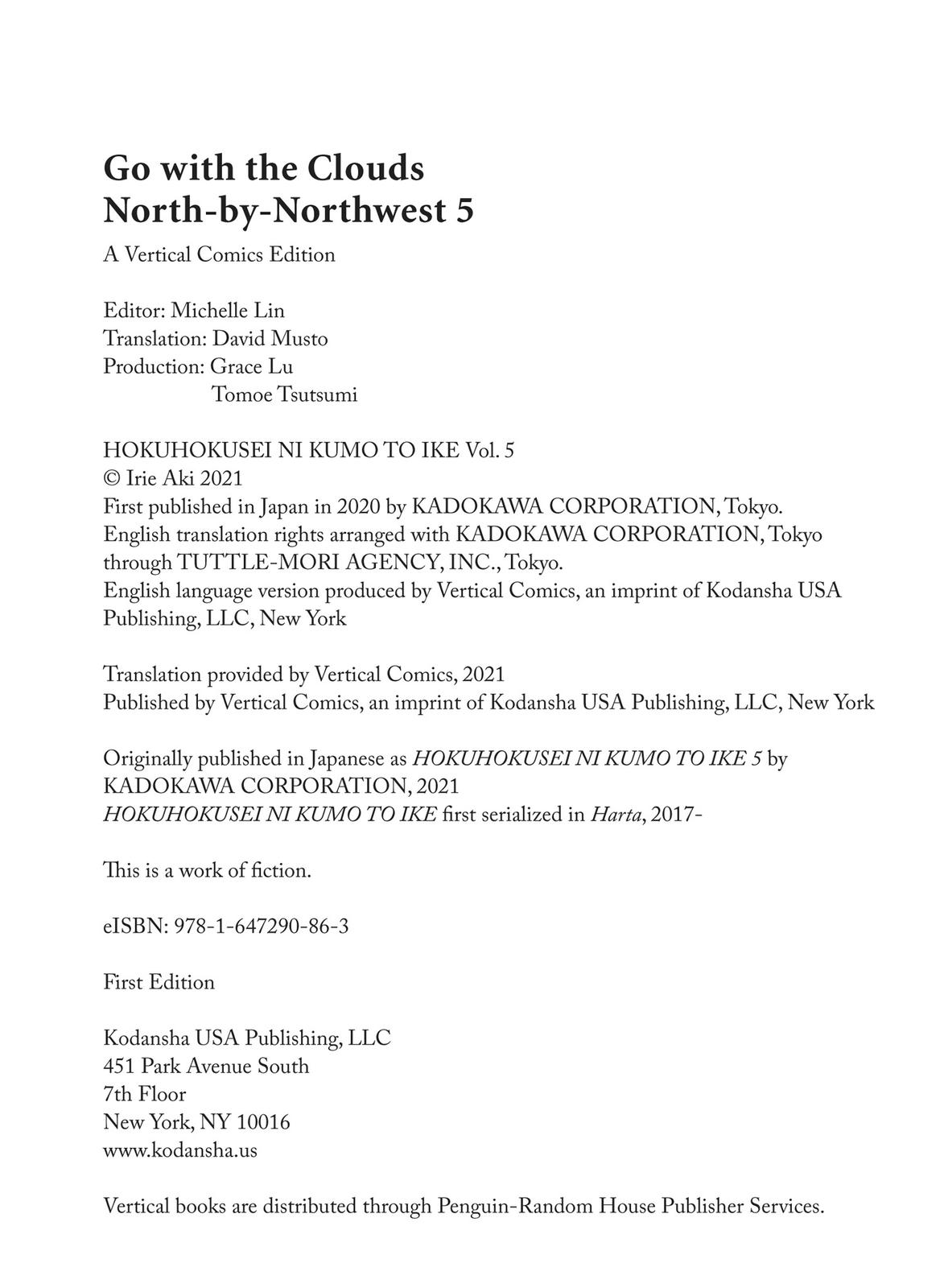 Hokuhokusei ni Kumo to Ike Chapter 41.5 page 64 - Chapter 41.5